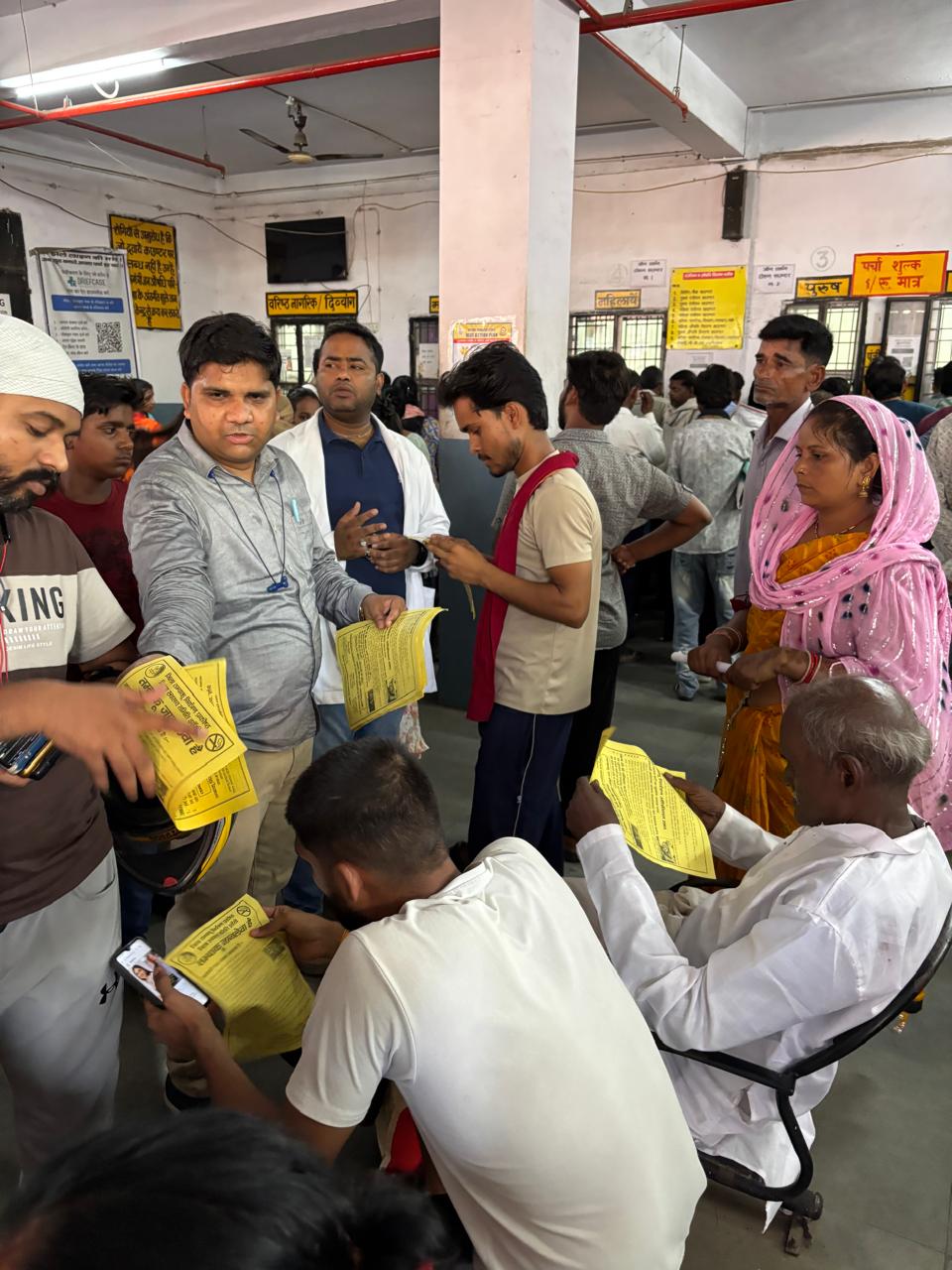 District Tobacco Control Cell, Jhansi | Jhansi