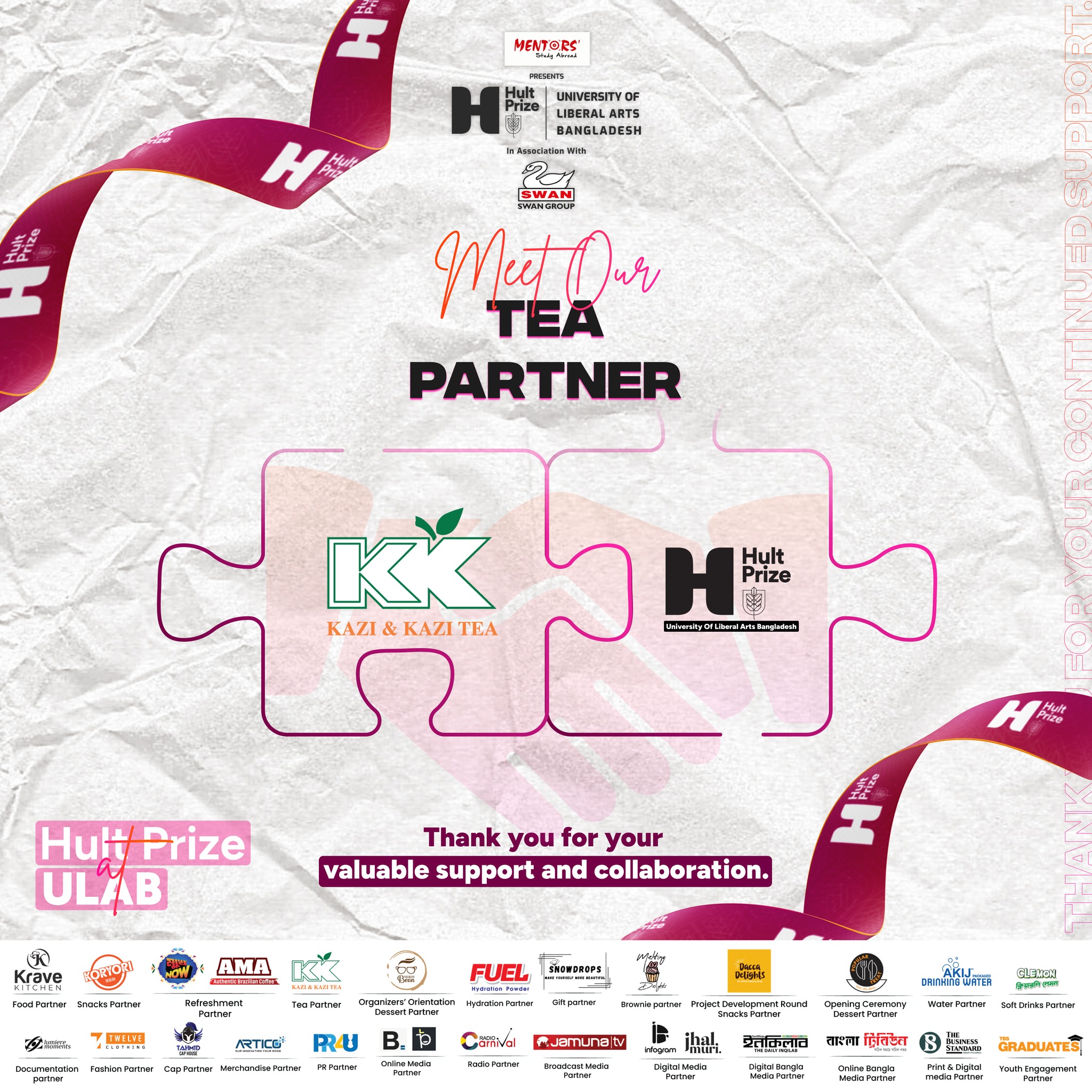 Hult - Meet Our Tea Partner | Kazi & Kazi Tea We are delighted to ...