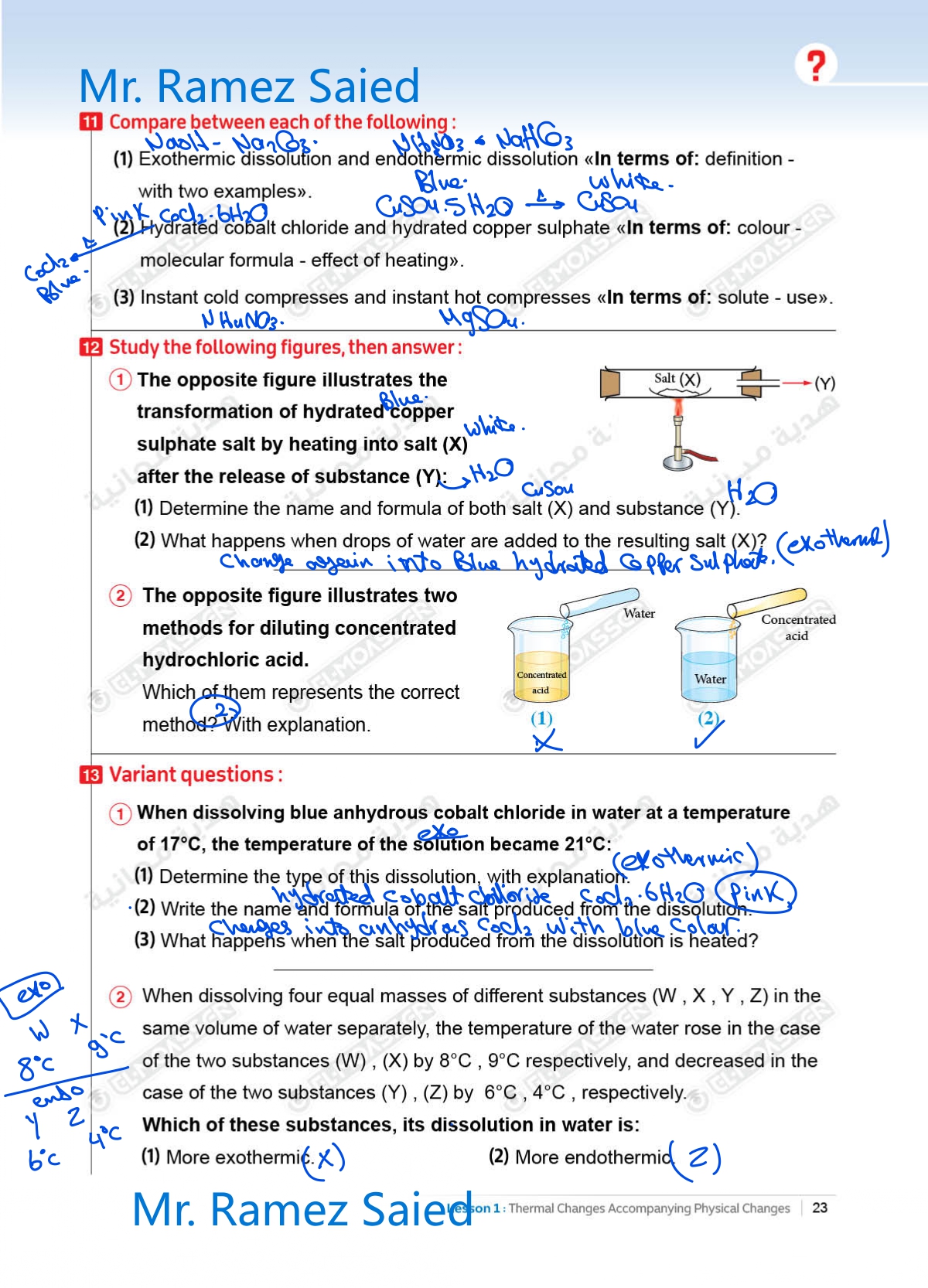 Ramez Chemistry - Ramez Chemistry added a new photo.