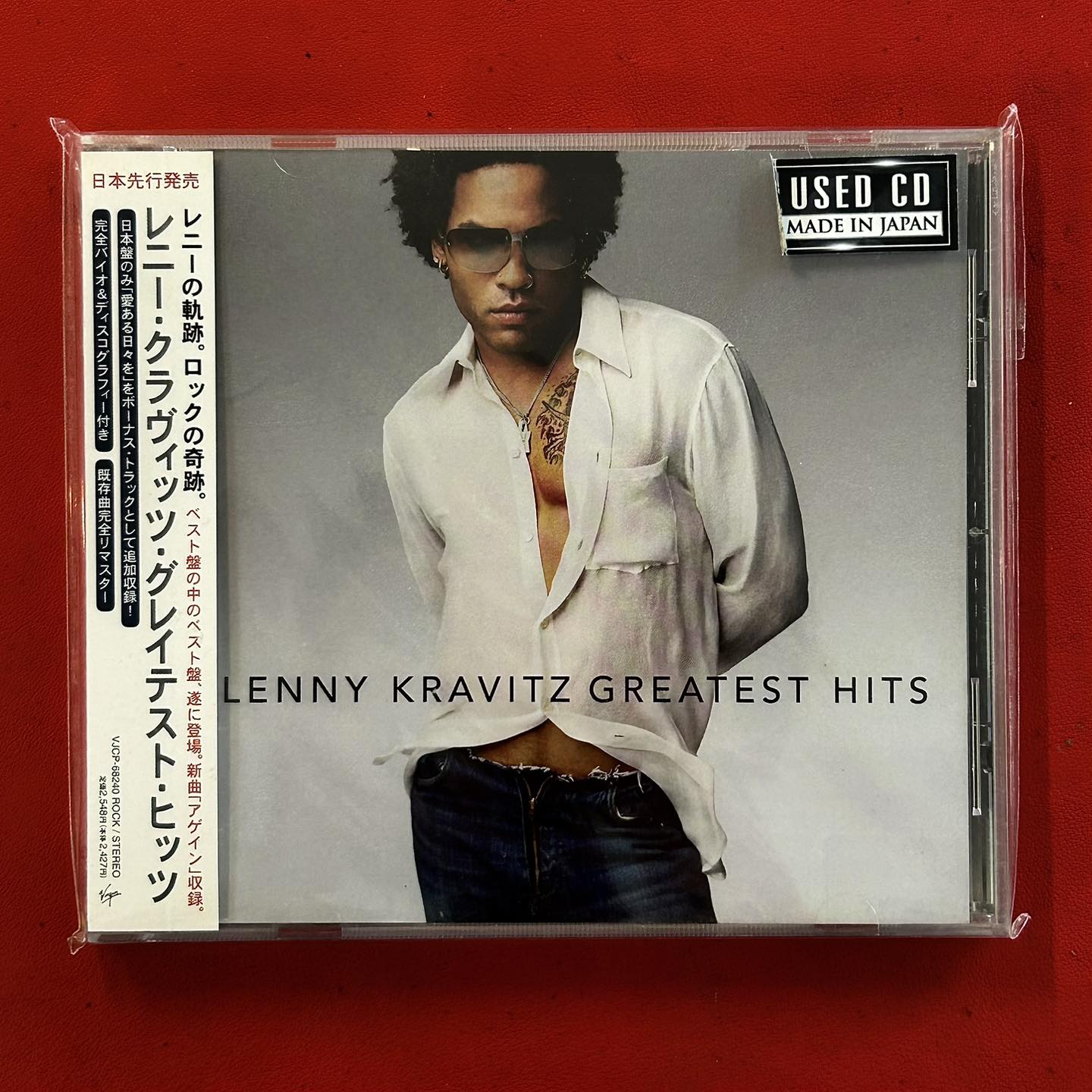 CD ) LENNY KRAVITZ THE GREATEST HITS CONDITION : NEAR MINT FIRST 