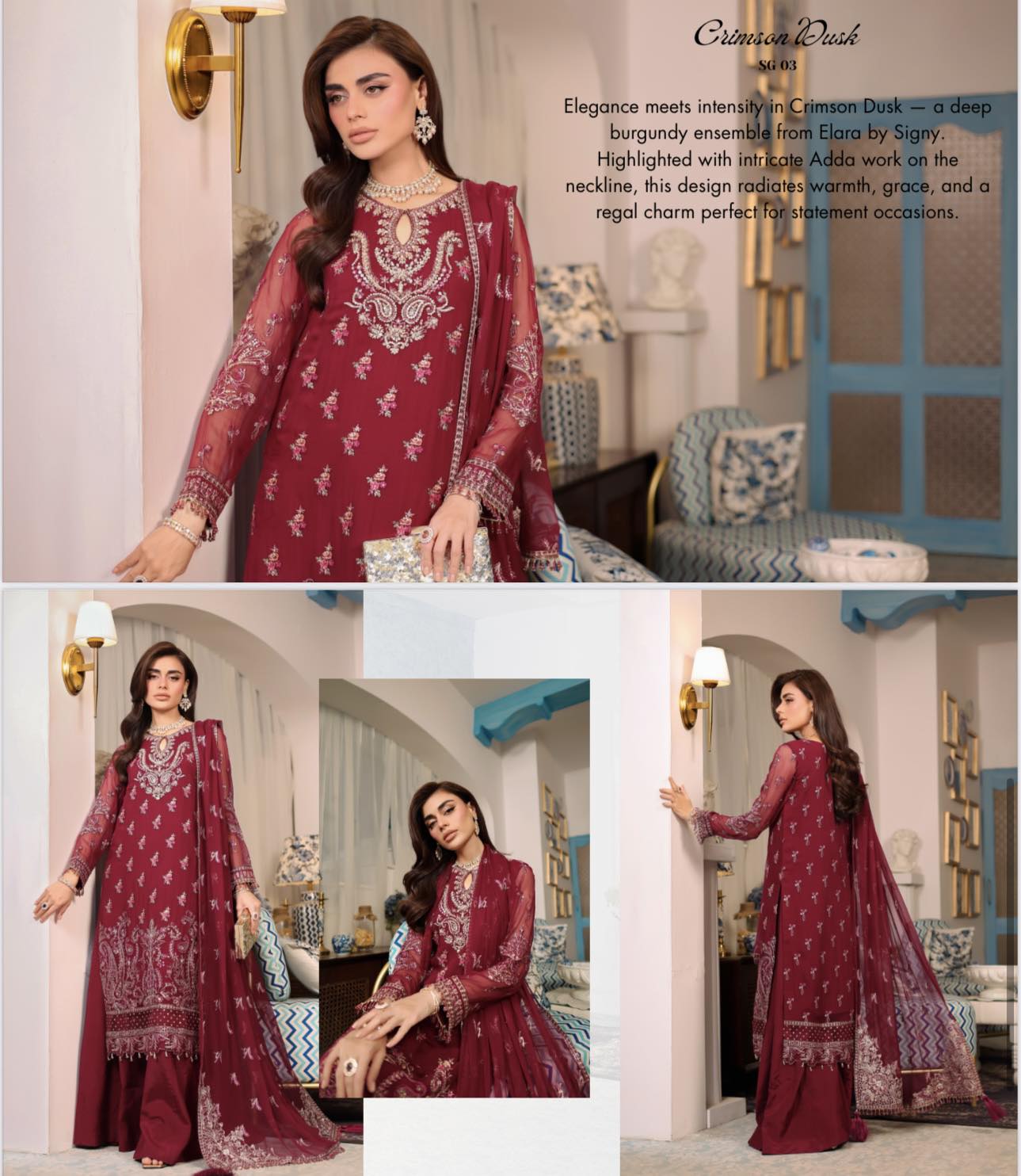 Al Rawnaq Textile Trd | Sharjah