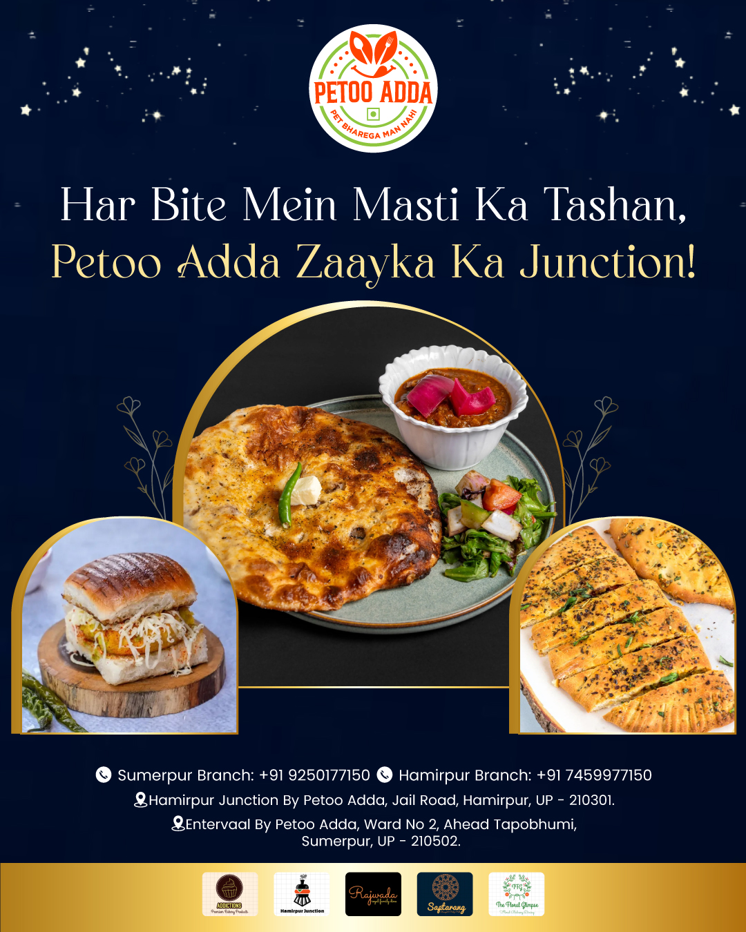 Cafe - 🍔 Fast, Fresh Aur Full Of Fun – PETOO ADDA Zaayka Ka Number One ...