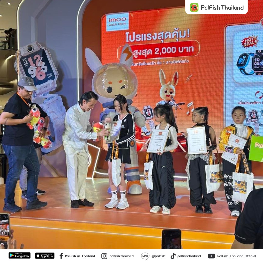 PalFish in Thailand added a new photo. - PalFish in Thailand
