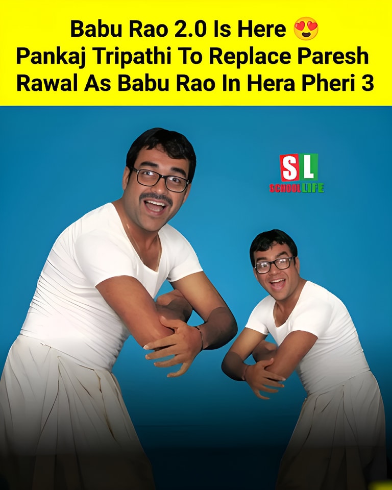 School - Babu Rao 2.0 | Facebook