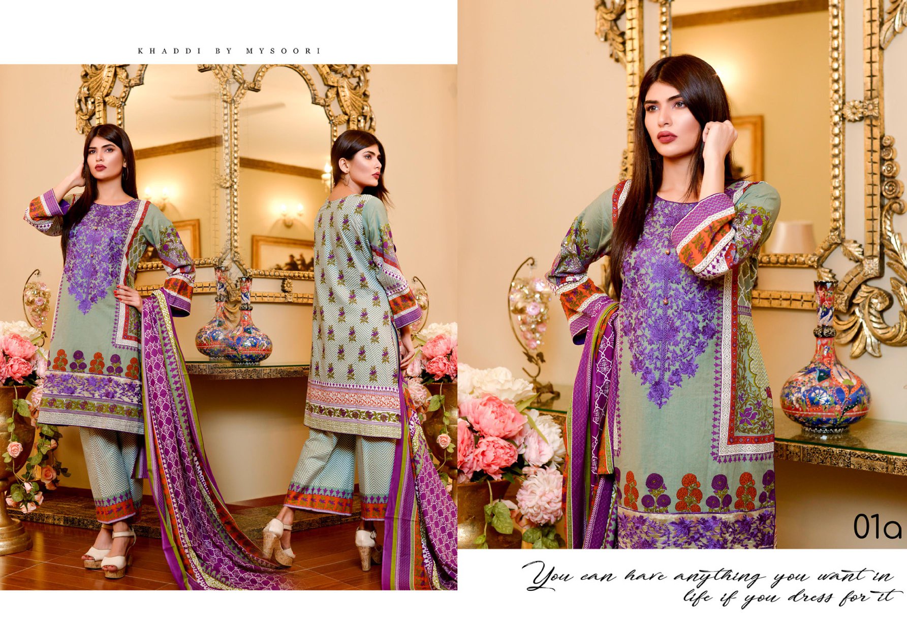 Pick N Pack Shop.pk | Karachi