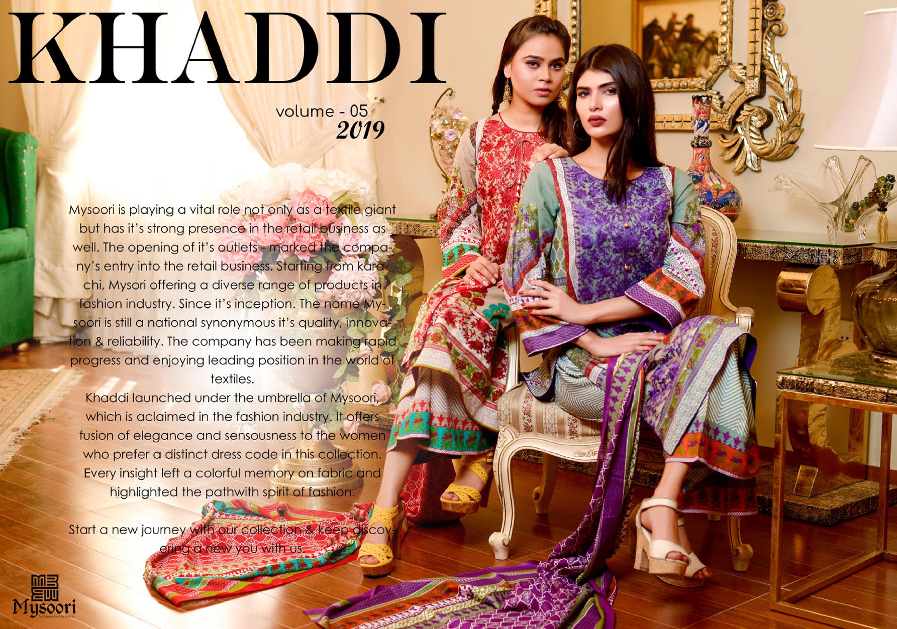 Pick N Pack Shop.pk | Karachi
