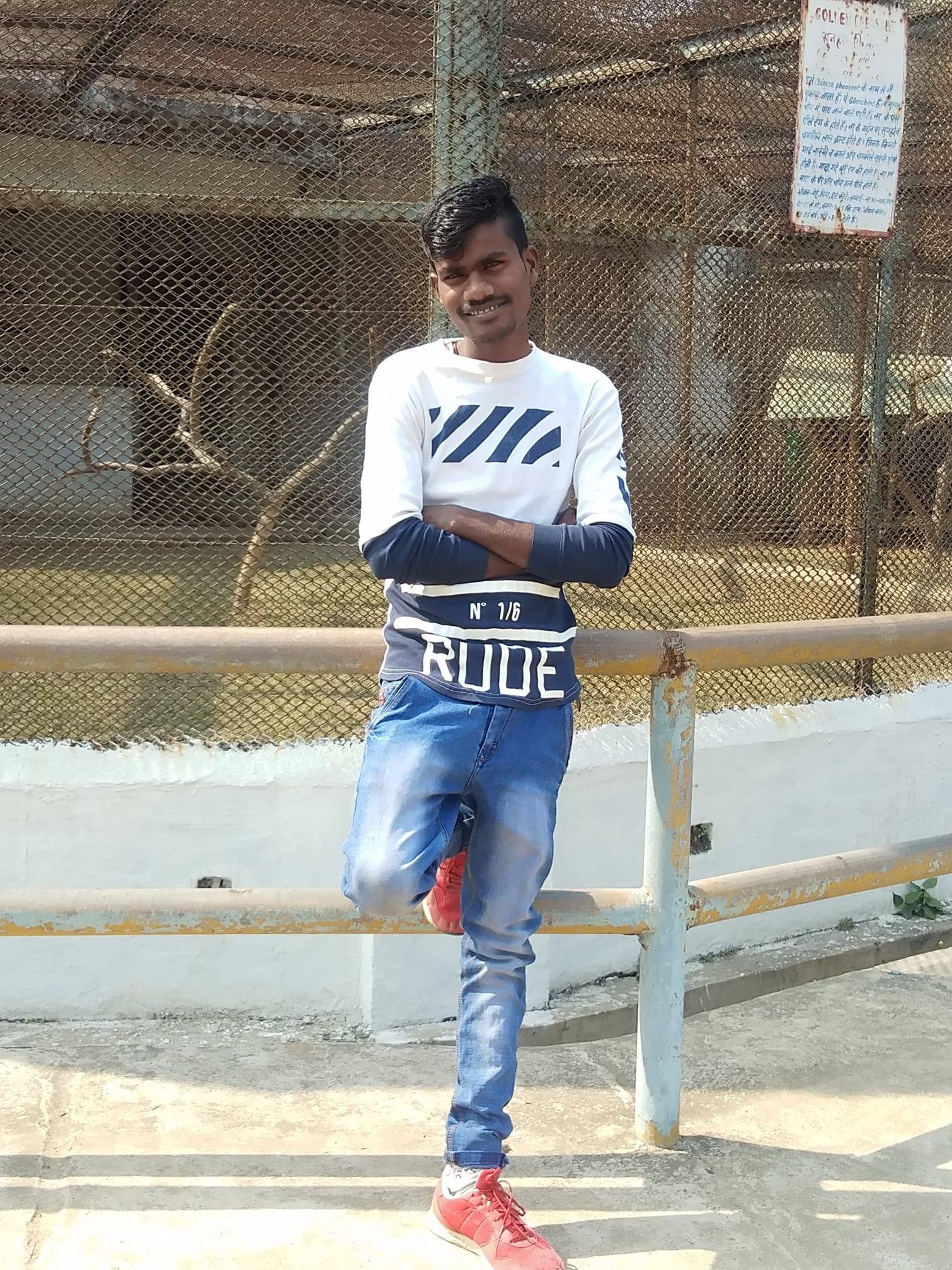 Raja Raj