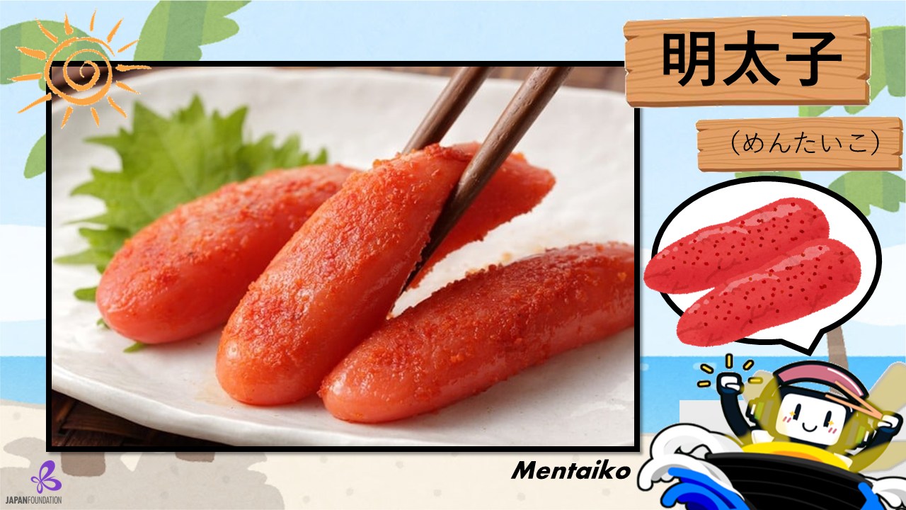 Today's Very Japanese Food is the spicy and non - spicy version of