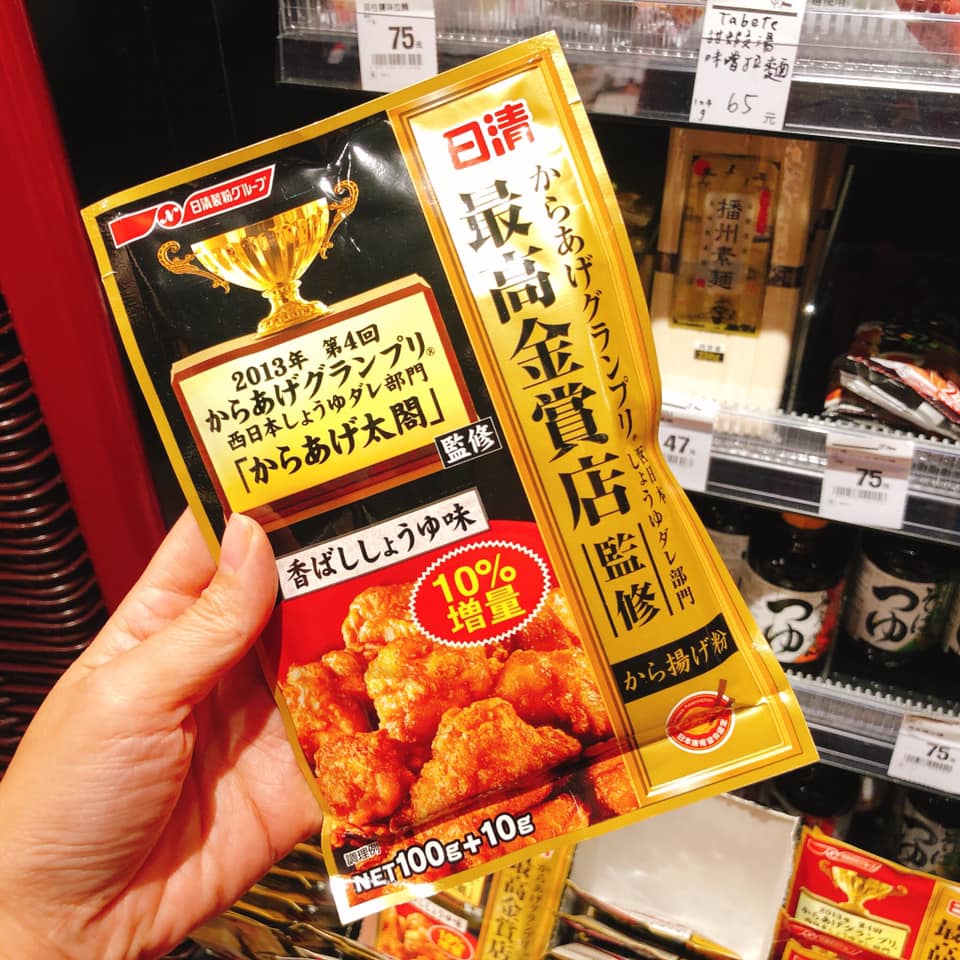 艾瑪吃喝玩樂 カルディcoffee Farm 唐揚炸雞必用的炸雞粉只要49元 比全聯和家樂福還便宜 Facebook