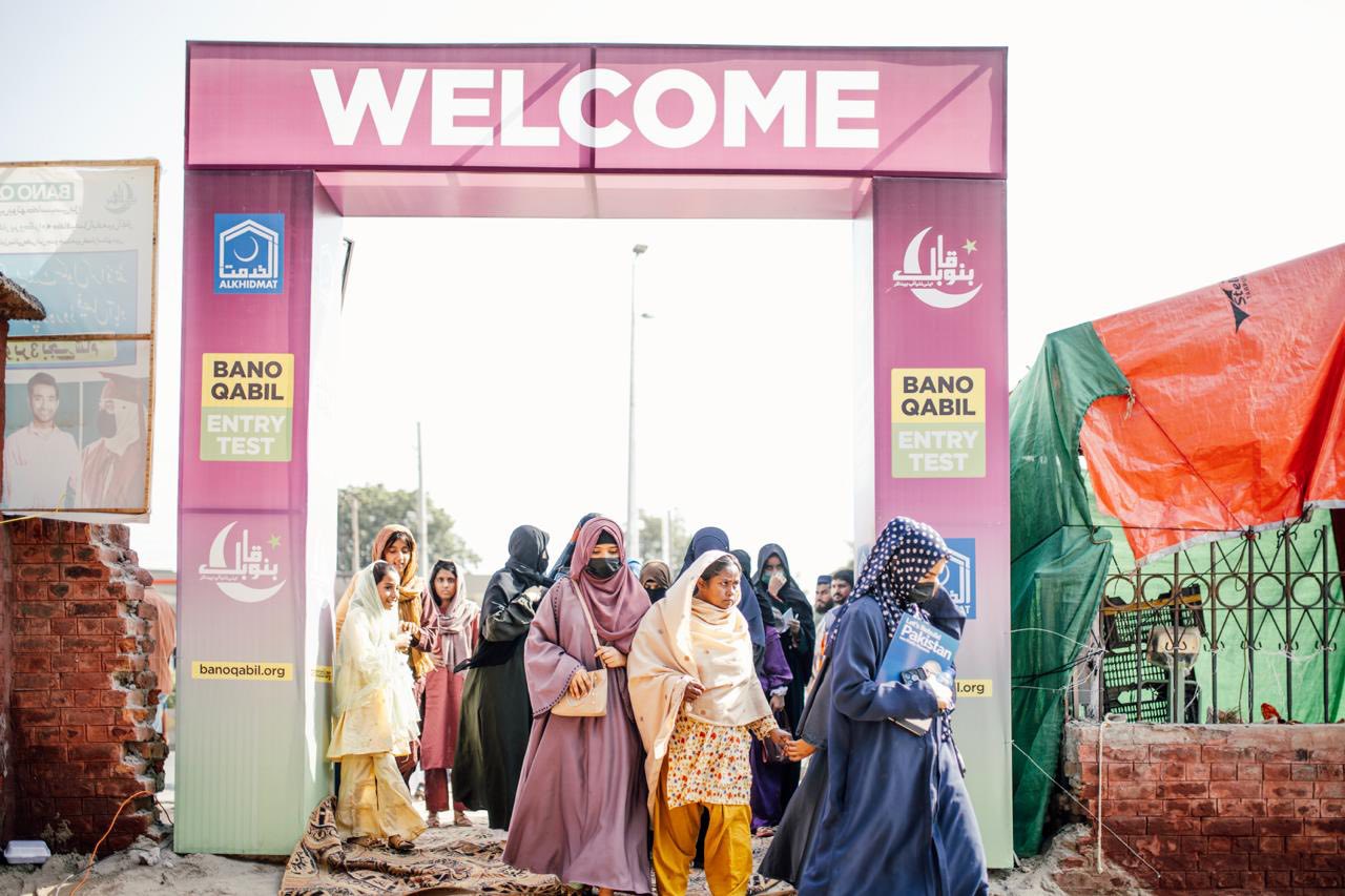 Alkhidmat Foundation... - Alkhidmat Foundation Pakistan