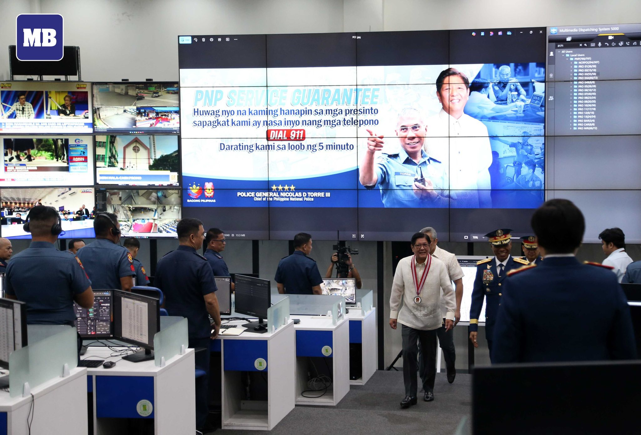 MANILA - President Ferdinand R. Marcos Jr. is joined by PNP Chief Dir ...
