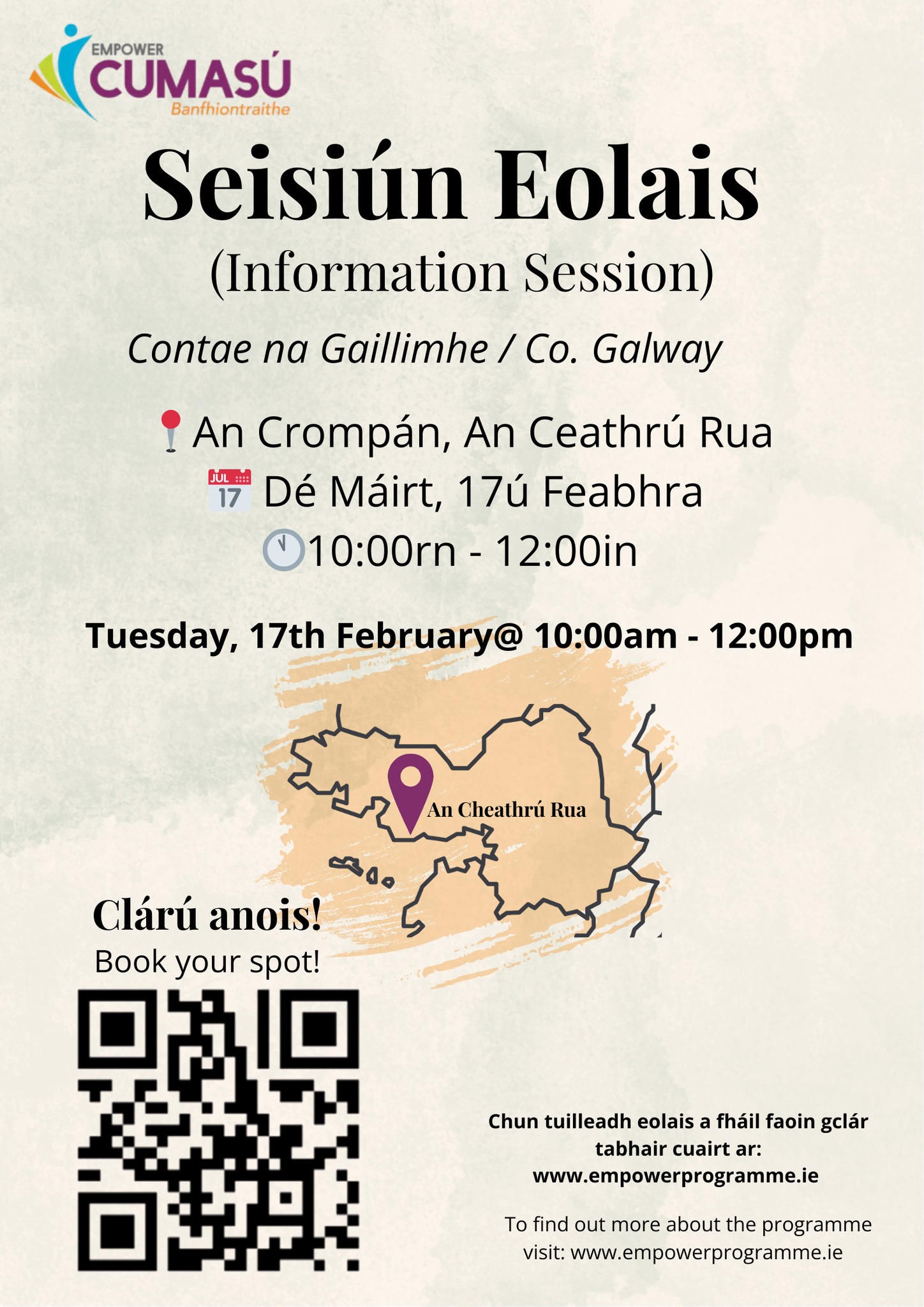 EmpowerHer.ie - Beimid sa An Crompán, An Ceathrú Rua ar an 17 Feabhra ...