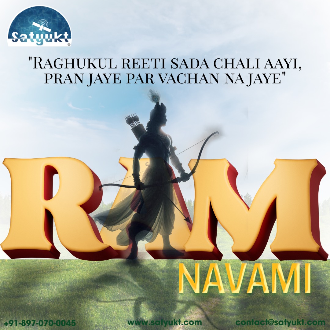 Satyukt - Rama’s legacy teaches us the importance of righteousness ...