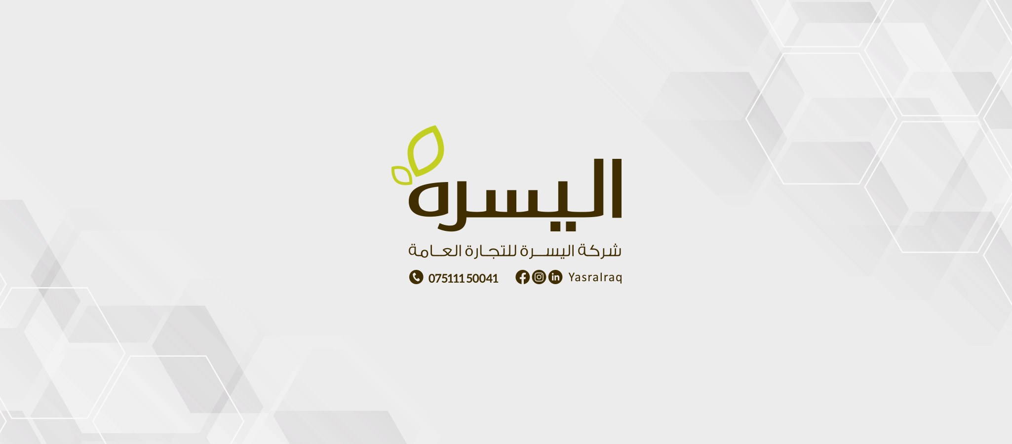 Yasra Iraq