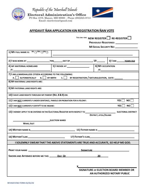 Download Voter Registration... - RMI Electoral Administration | Facebook
