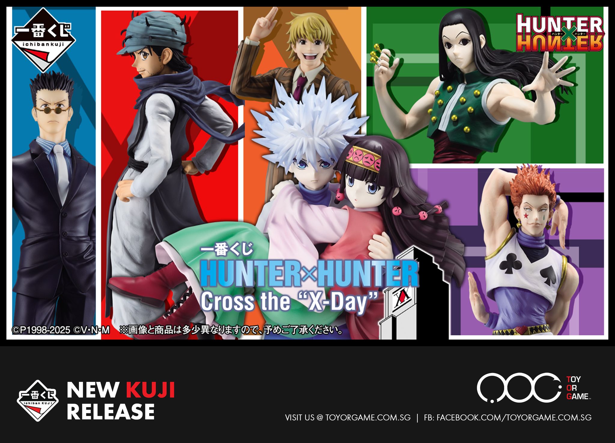 TOG - Toy Or Game - [PREVIEW] Super Famicom Mini on sale this weekend ...