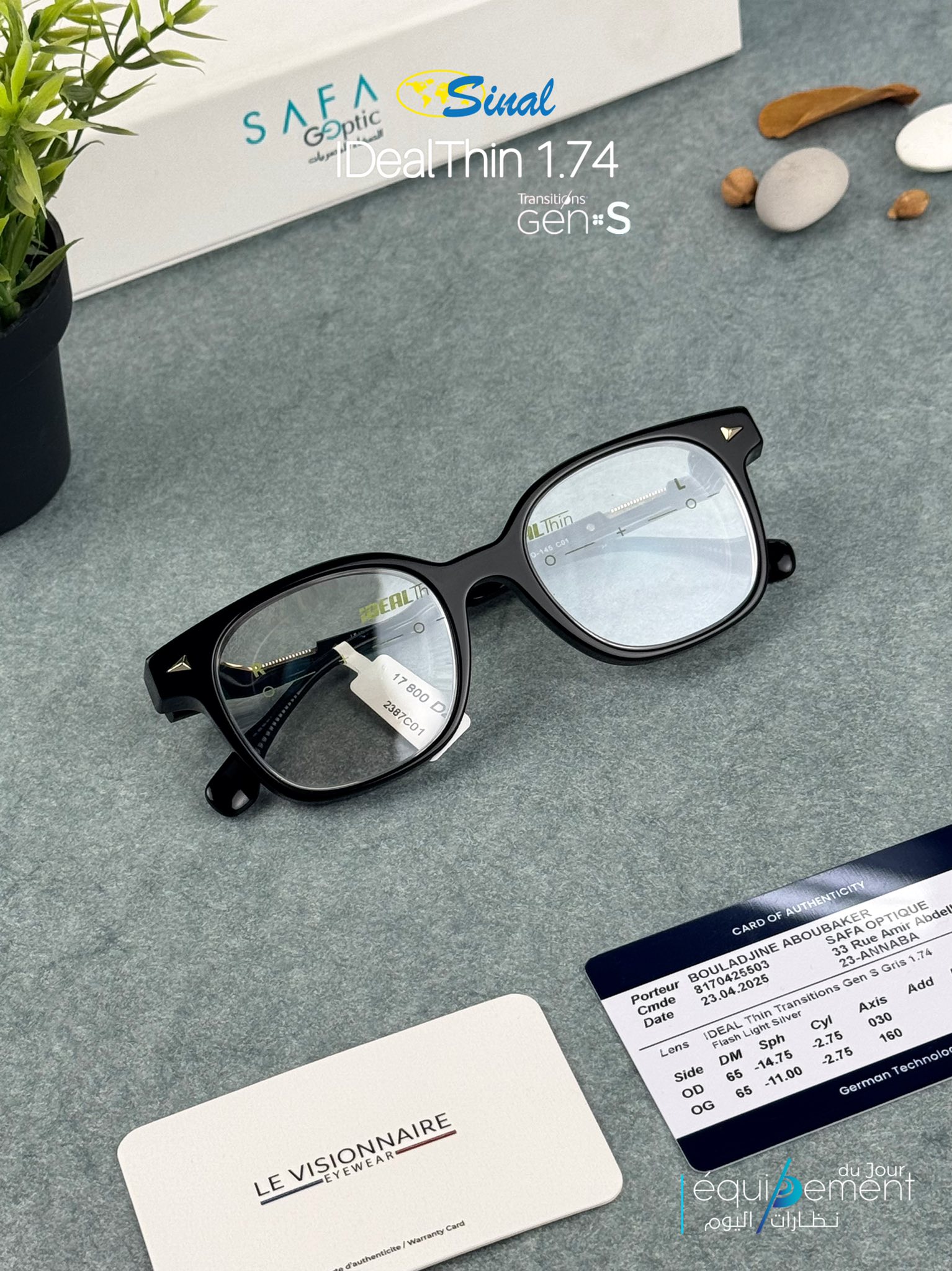 Sinal Optique - Trilogy® Trivex® Le verre incassable garantie à vie par ...