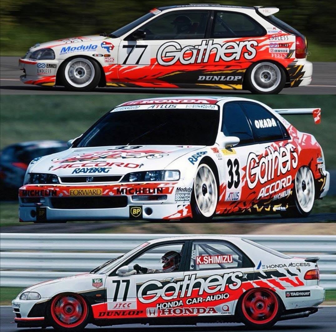 GATHERS EK ACCORD EG9