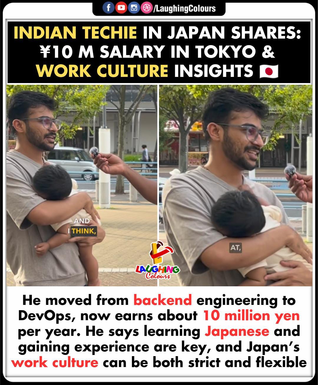 Indian techie wins in Japan 🇯🇵... - Laughing Colours | Facebook