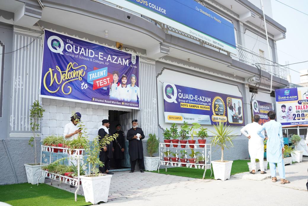 The... - The Quaid-e-Azam College Mardan Campus Official