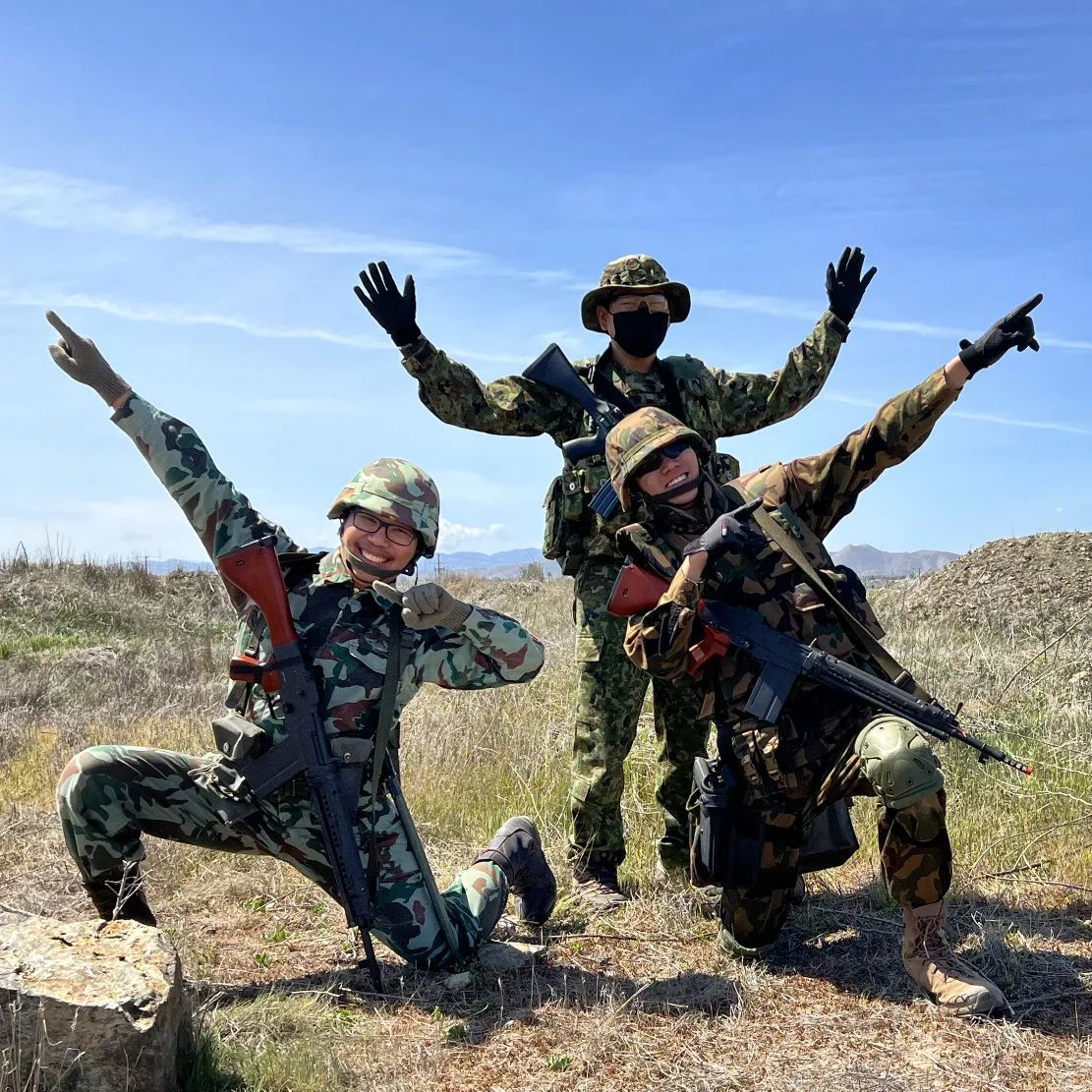 JSDF.us