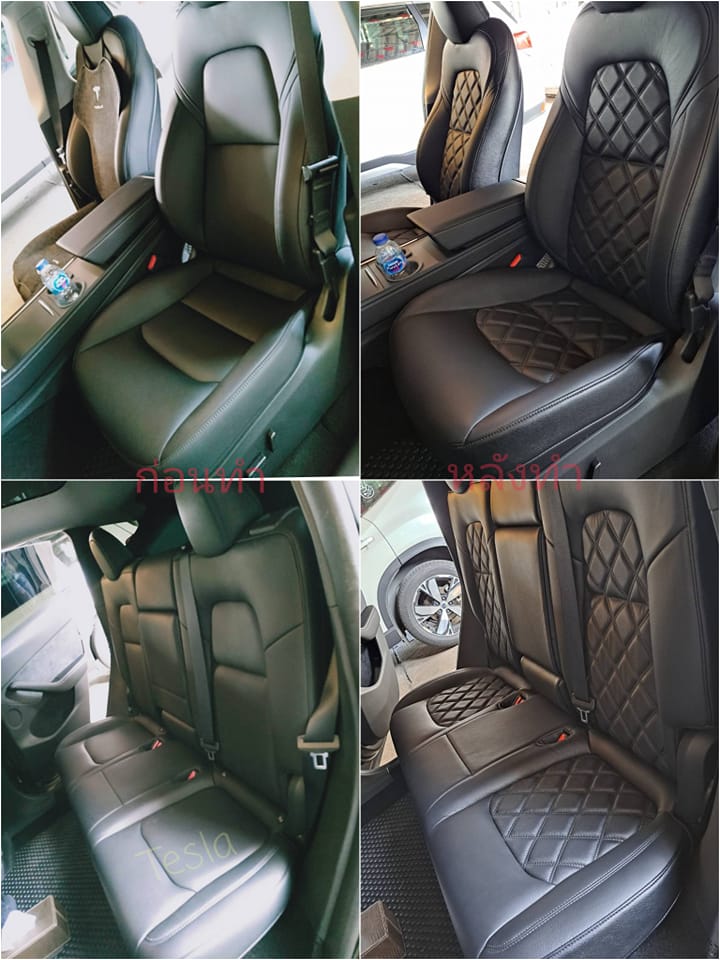 Tesla VIP สุดๆ... - Premium Autopart | Facebook