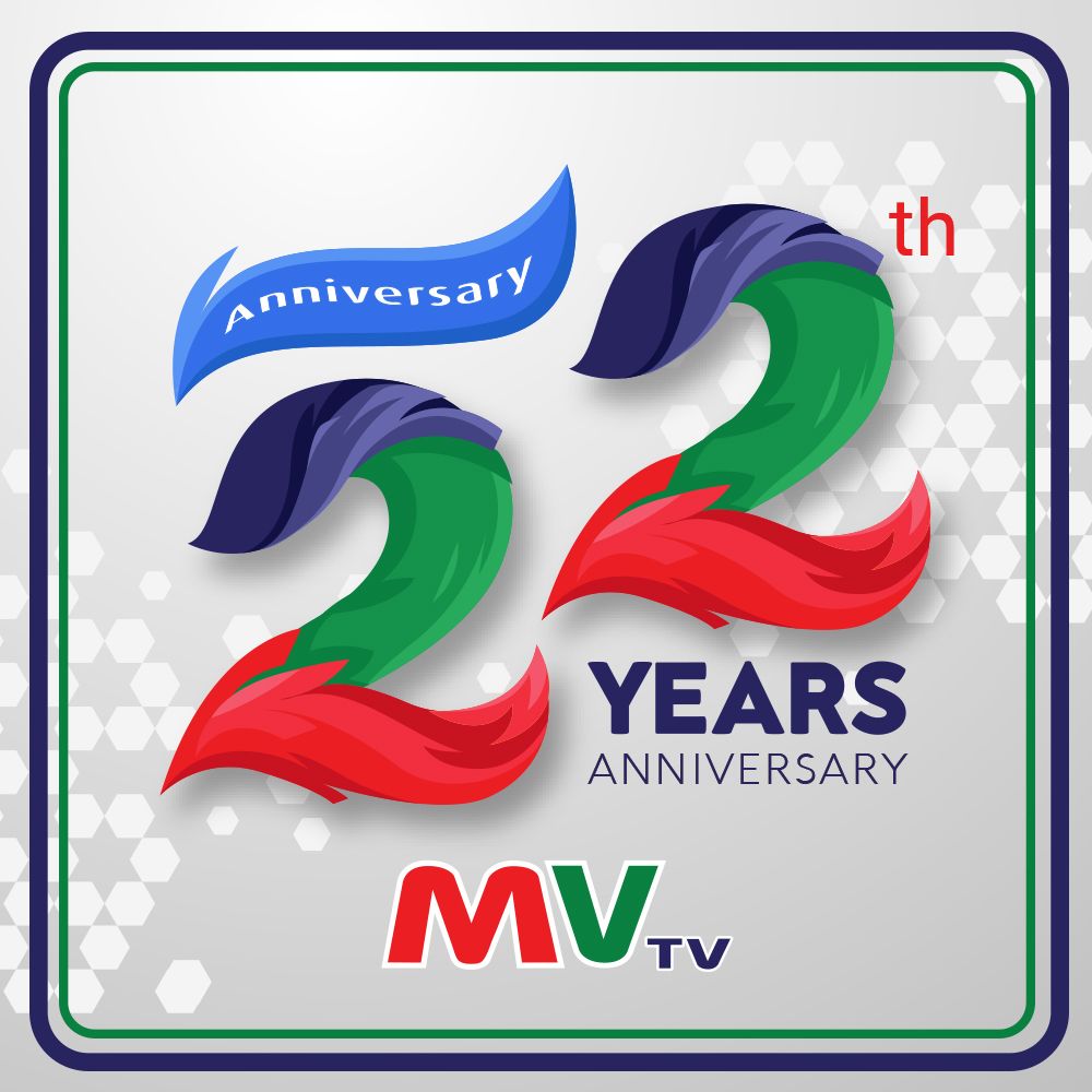 MVTV Channel - . 🎉MVTV ก้าวเข้าสู่ปีที่ 22... | Facebook