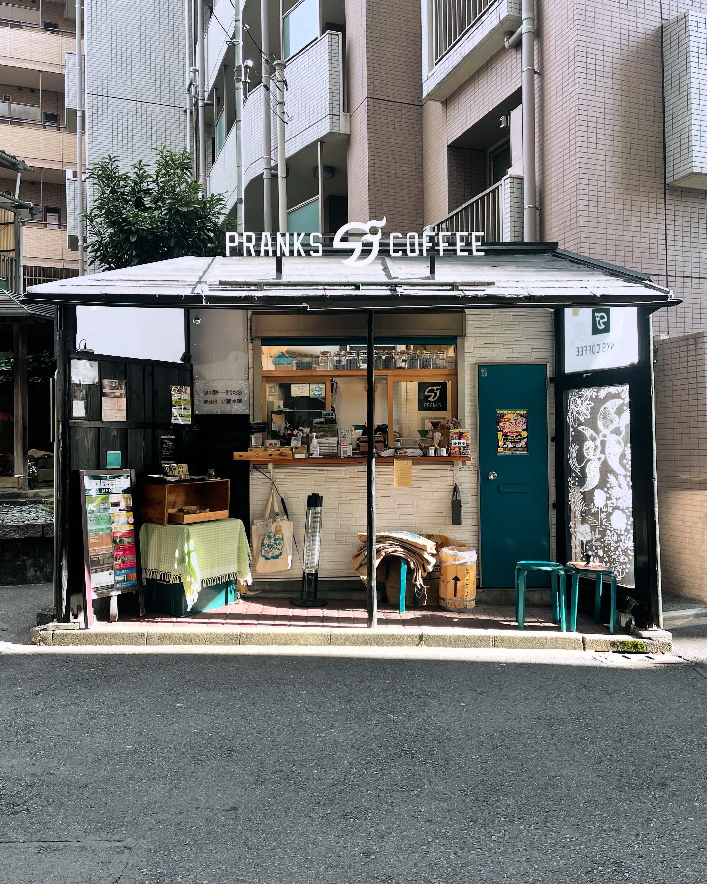prankscoffee.com | Koganei Tokyo