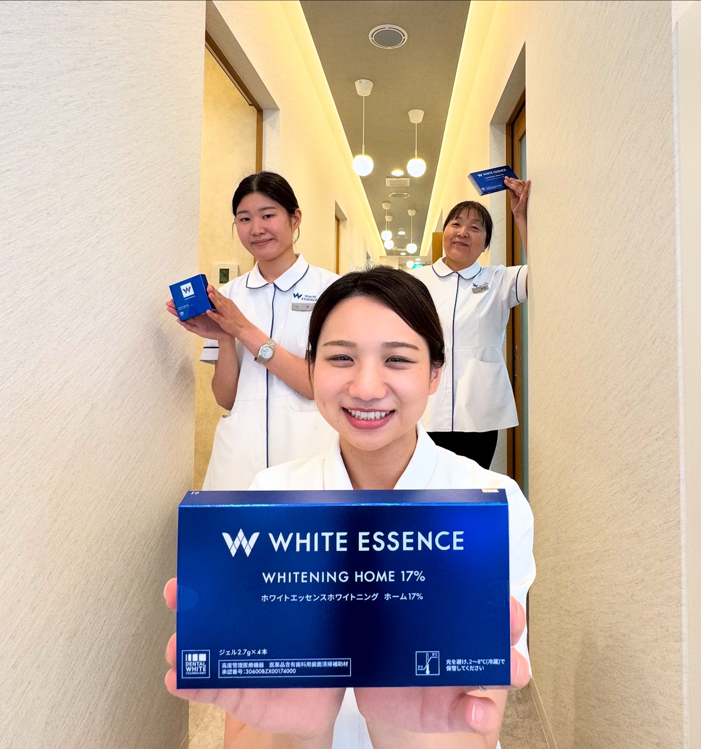 新発売✨✨ 国内最高濃度 ? ホームホワイトニングジェル17%新登場 