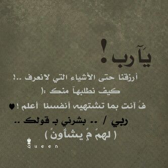 الحب راحه F4qg54xbb7tf0cz Twitter