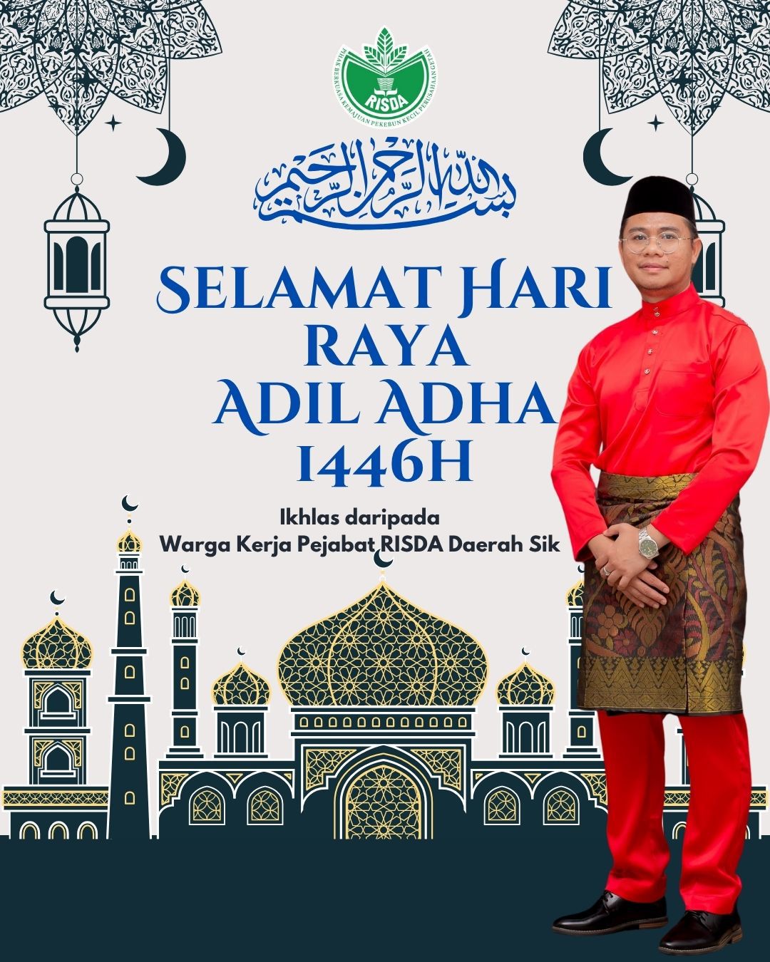 Pejabat RISDA Daerah Sik | Sik