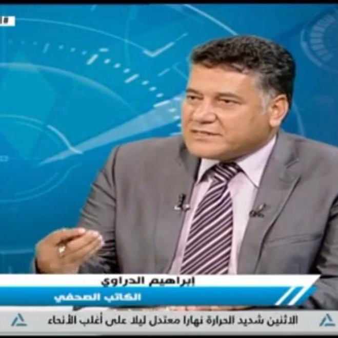 ترمب قبل خطابه… لولاي لما كانت اسRائيل على قيد الحياة الان | Ibrahim ...