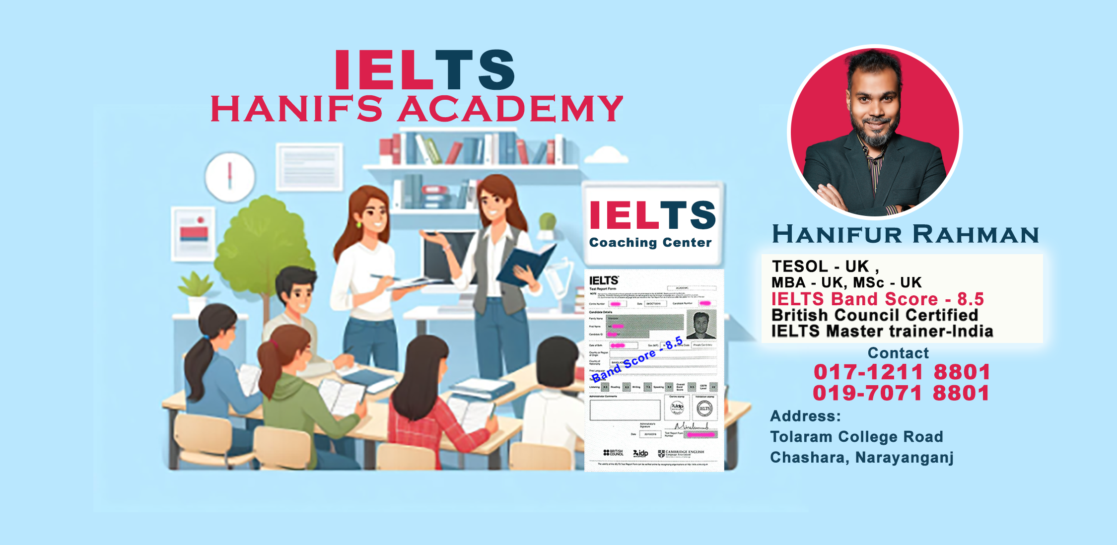 Hanif's Academy | Narayanganj