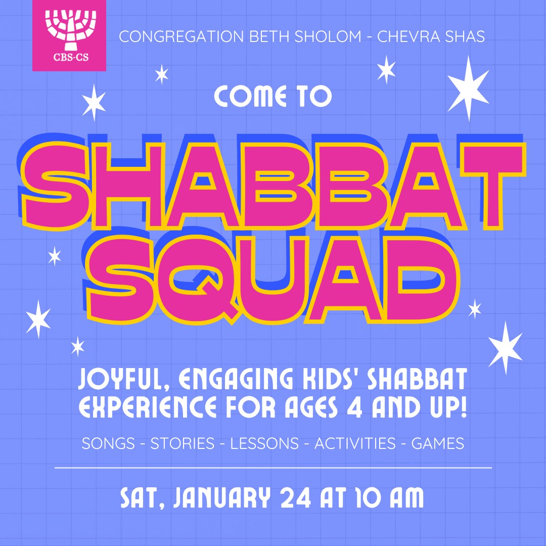 Congregation Beth... - Congregation Beth Sholom-Chevra Shas