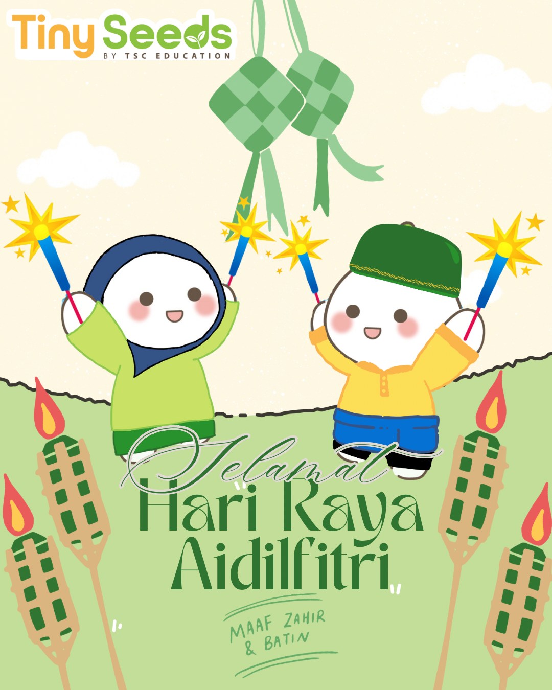 Tiny - Selamat Hari Raya! May this festive season bring joy, love, and ...