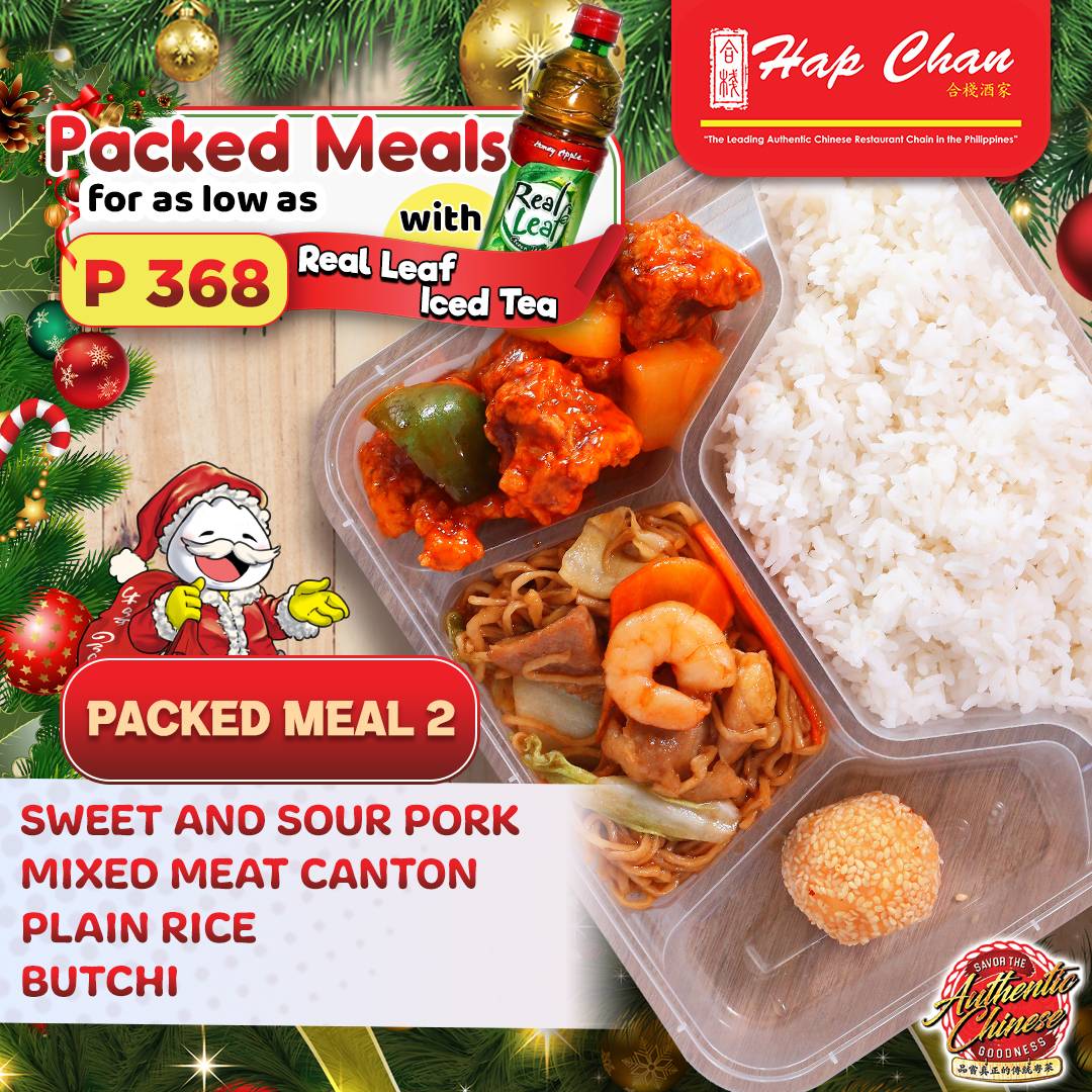 Hap Chan Tagaytay - When life gives you lemons, have a glass of ...