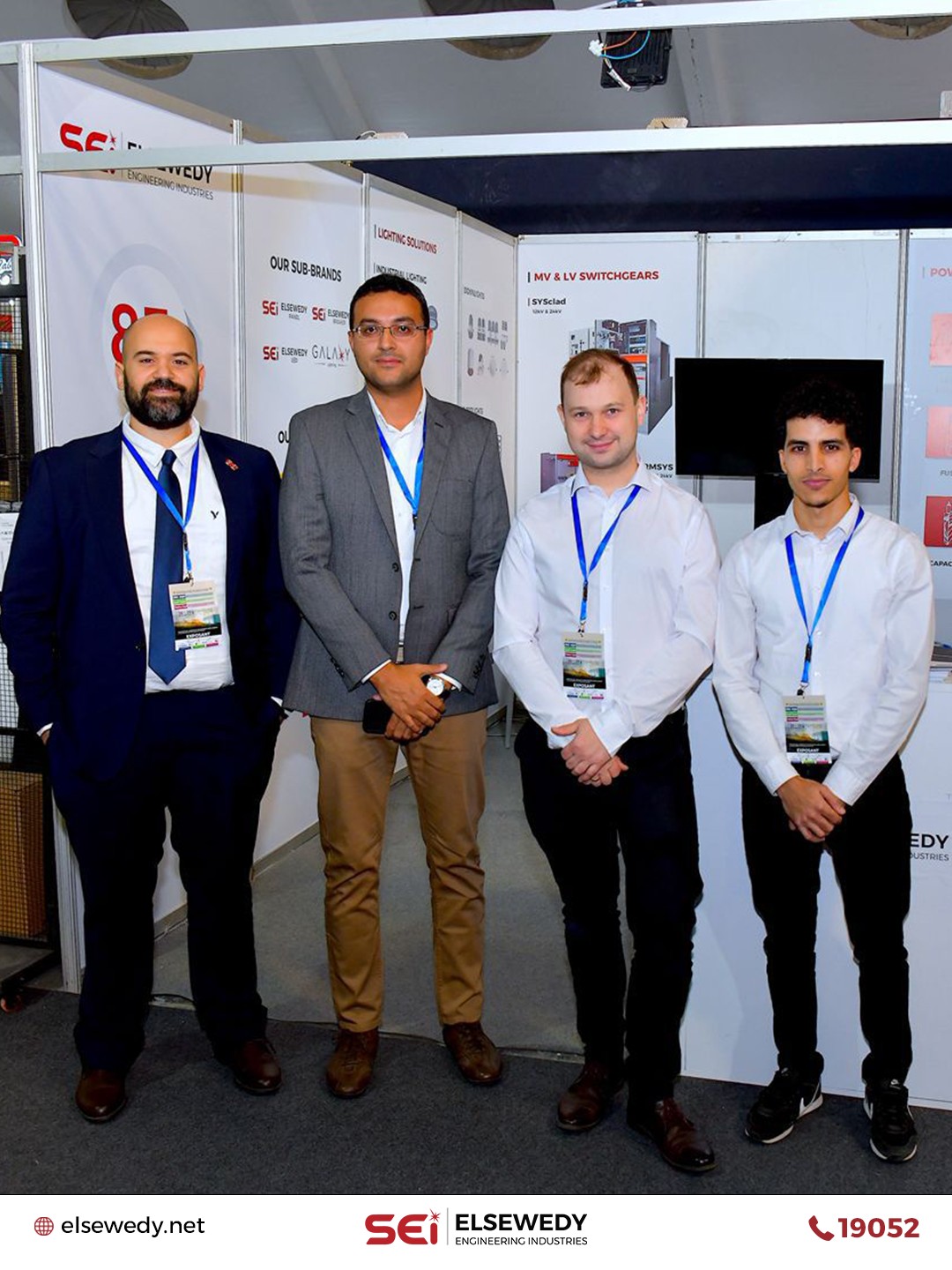 ElSewedy Engineering Industries SEI | 6 October City