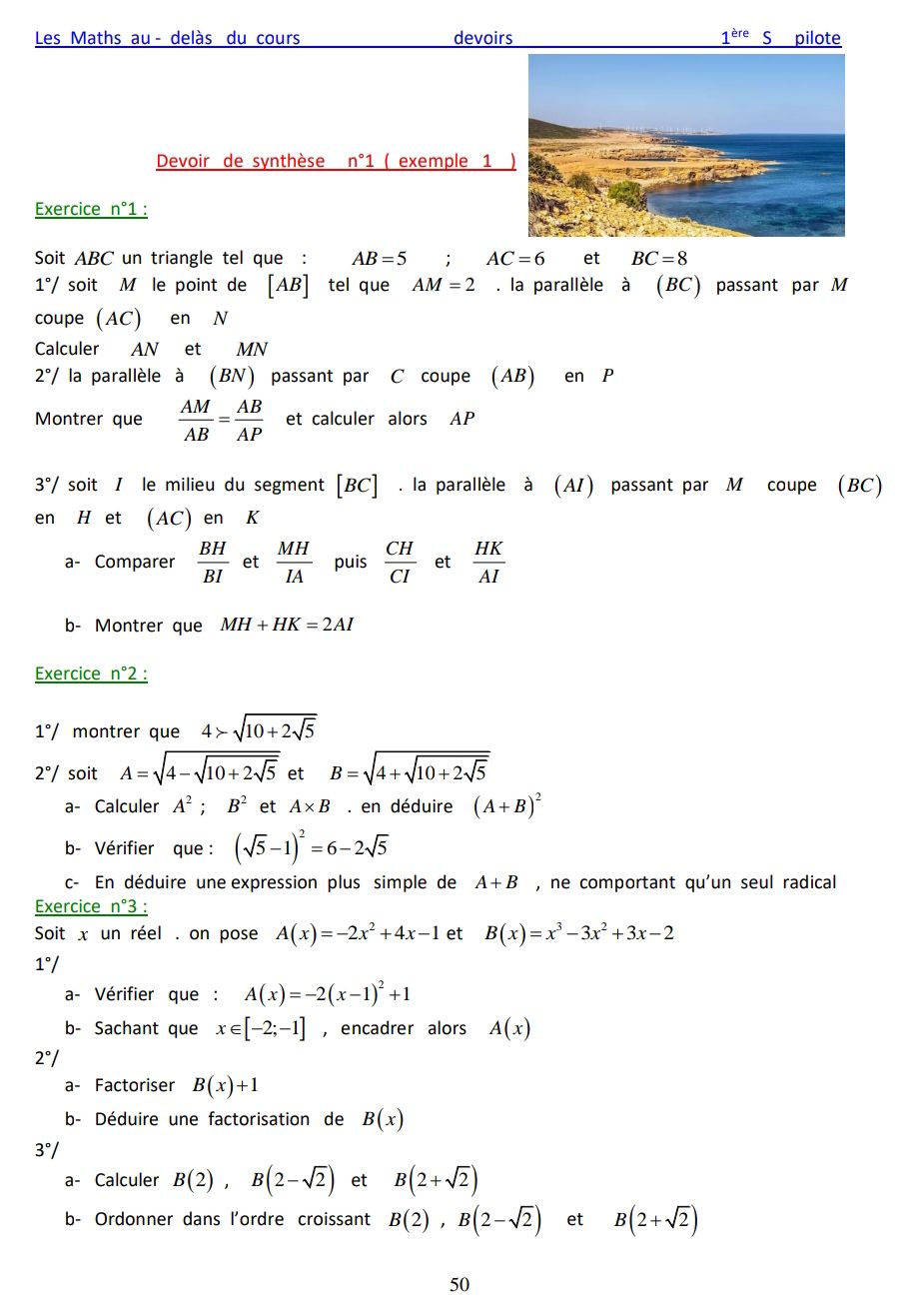 math pour les 1er , 2em , 3em et Bac TN TN من الأولى ثانوي إلى ...