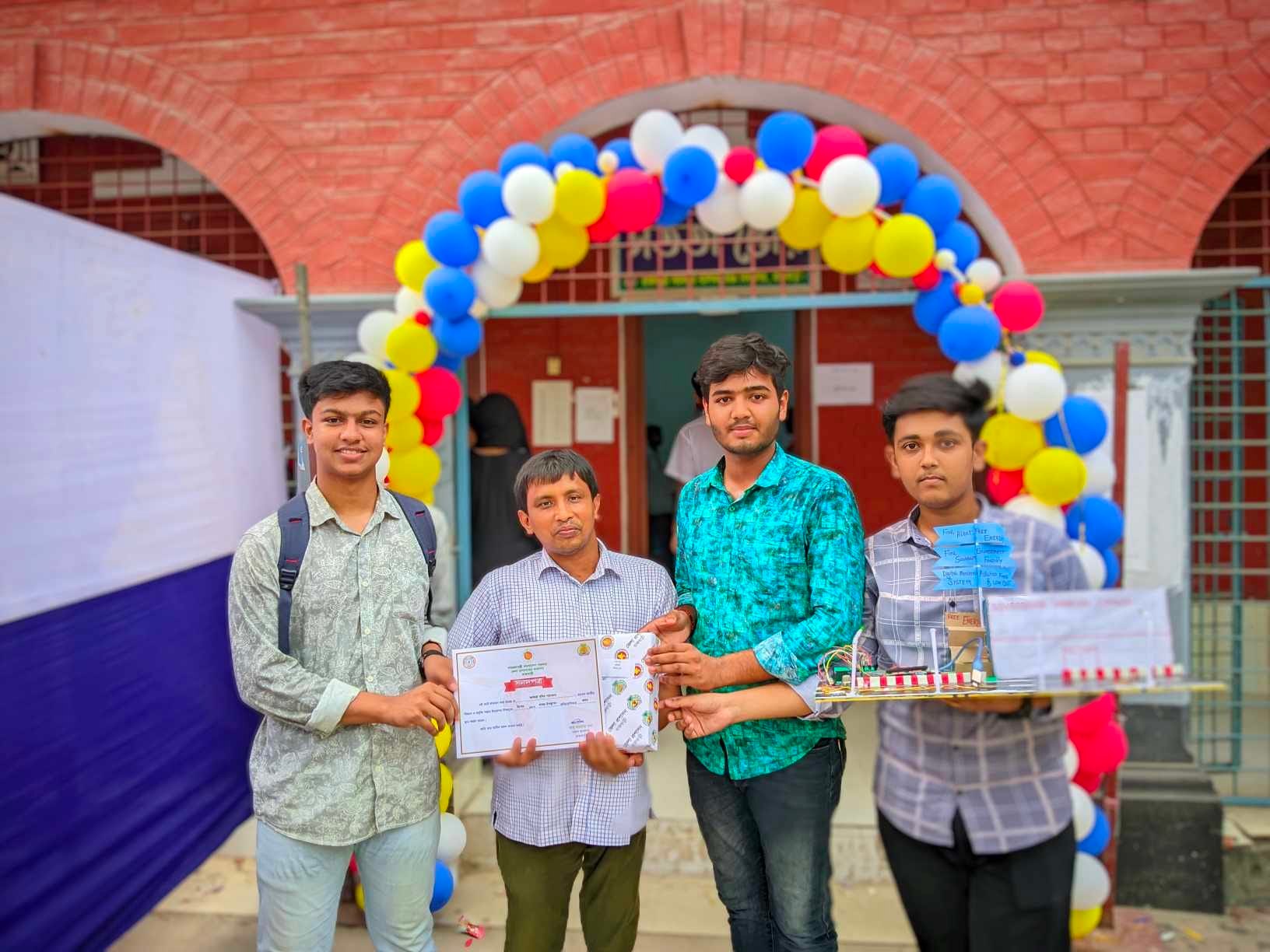 Rajbari Govt. High School Math and Science Club