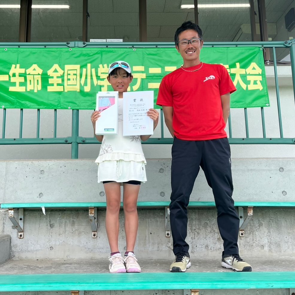 SYS - 全国小学生テニス選手権 関東予選(関東小学生大会) SYSからは馮天浩彬、梅本想、持田美希の3名が出場しました！ 持田美希 準決勝 ...