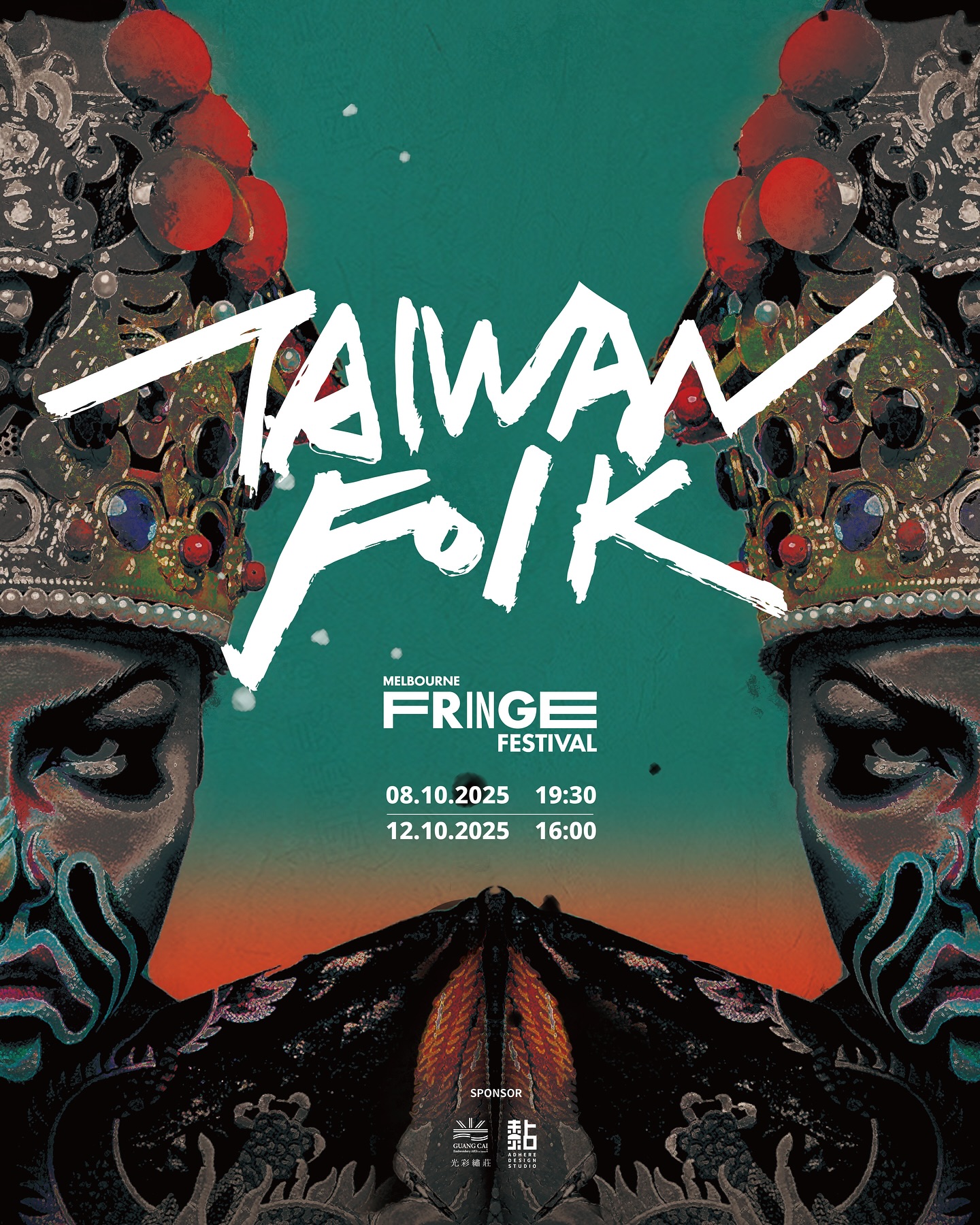 JC the GUY - Melbourne Fringe / Taiwan Folk Step into... | Facebook