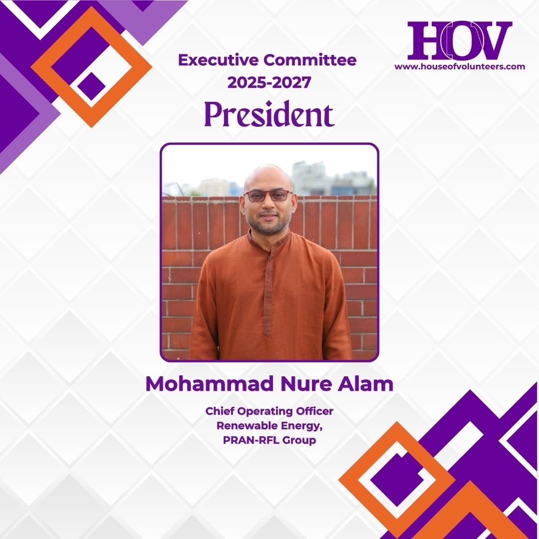 Introducing the... - House of Volunteers Foundation - HOV | Facebook