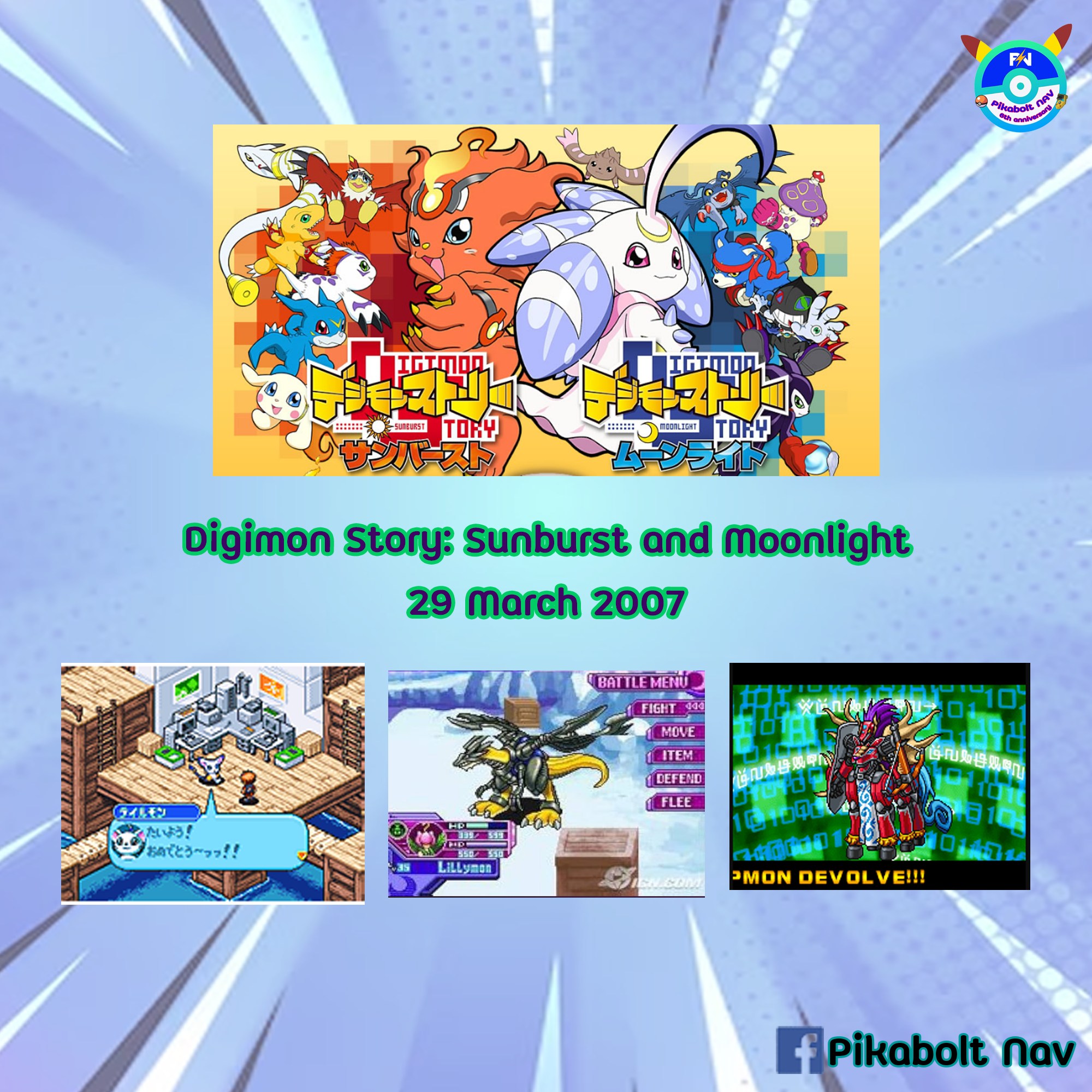 Pikabolt - [Digimon Timeline] วันนี้ครบรอบ 18 ปี Digimon Story ...