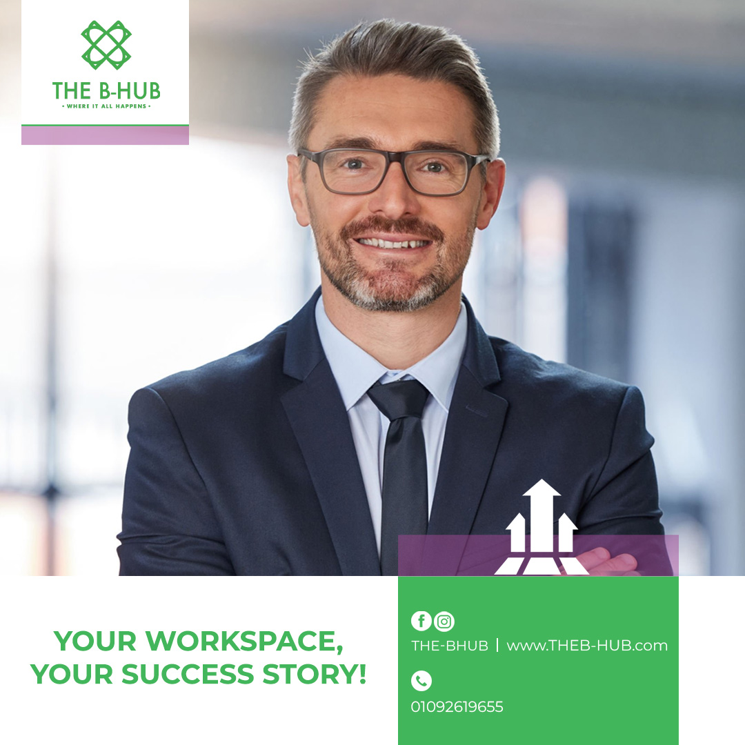 The B-Hub Coworking space | Cairo