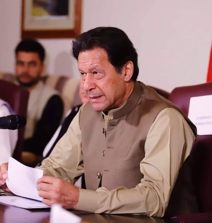ISF Sharaqpur Shreef | Facebook