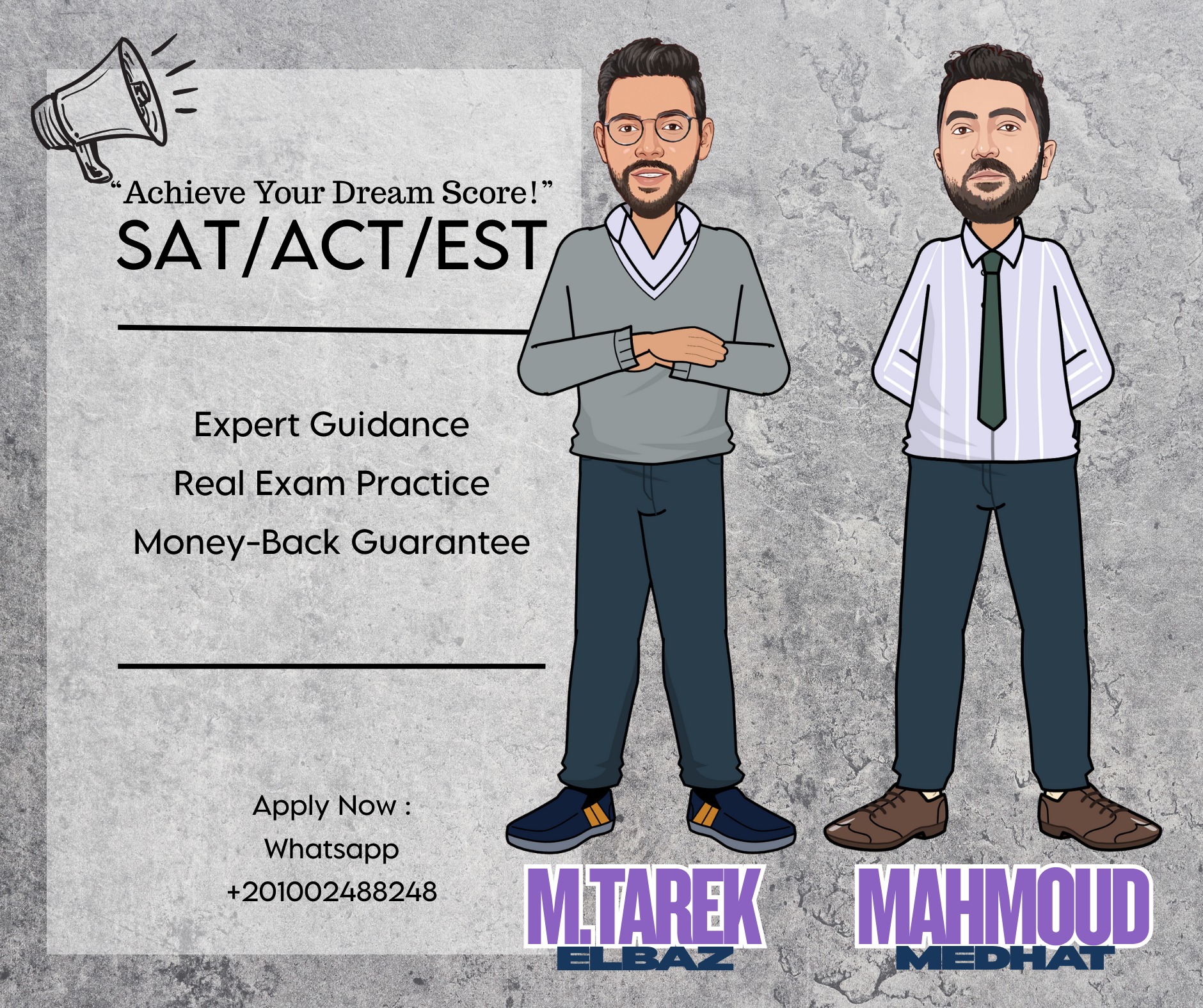 Math Team - Mohamed Tarek Elbaz - Mahmoud Medhat | Cairo