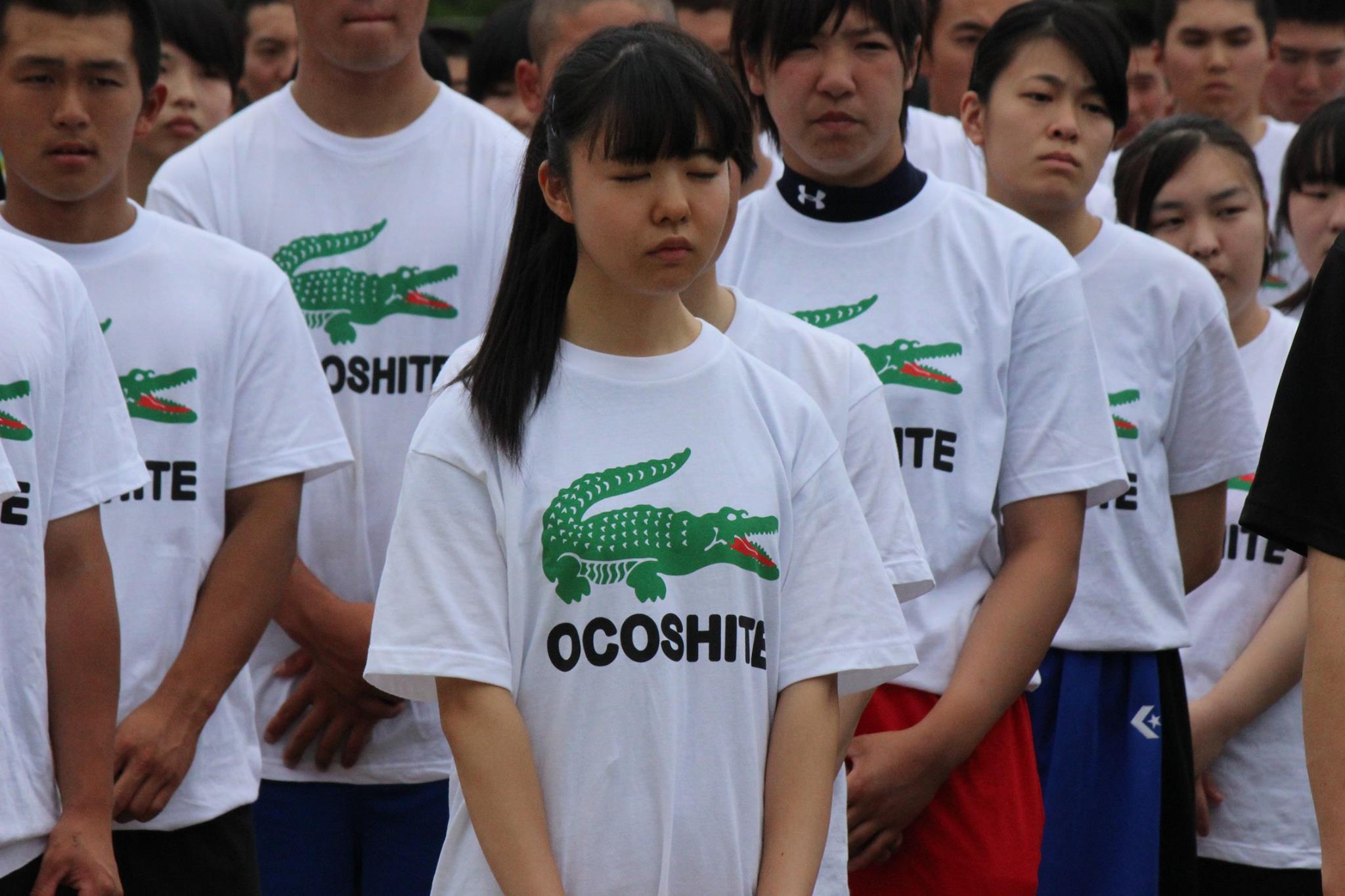 2017 花巻東クラスマッチ 全クラスTシャツ
