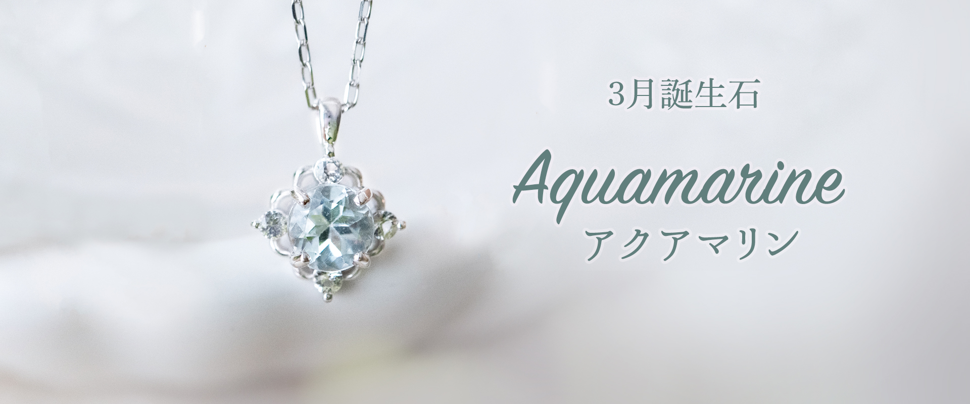 アクセサリーPePe/アクセサリーペペ updated their - アクセサリー