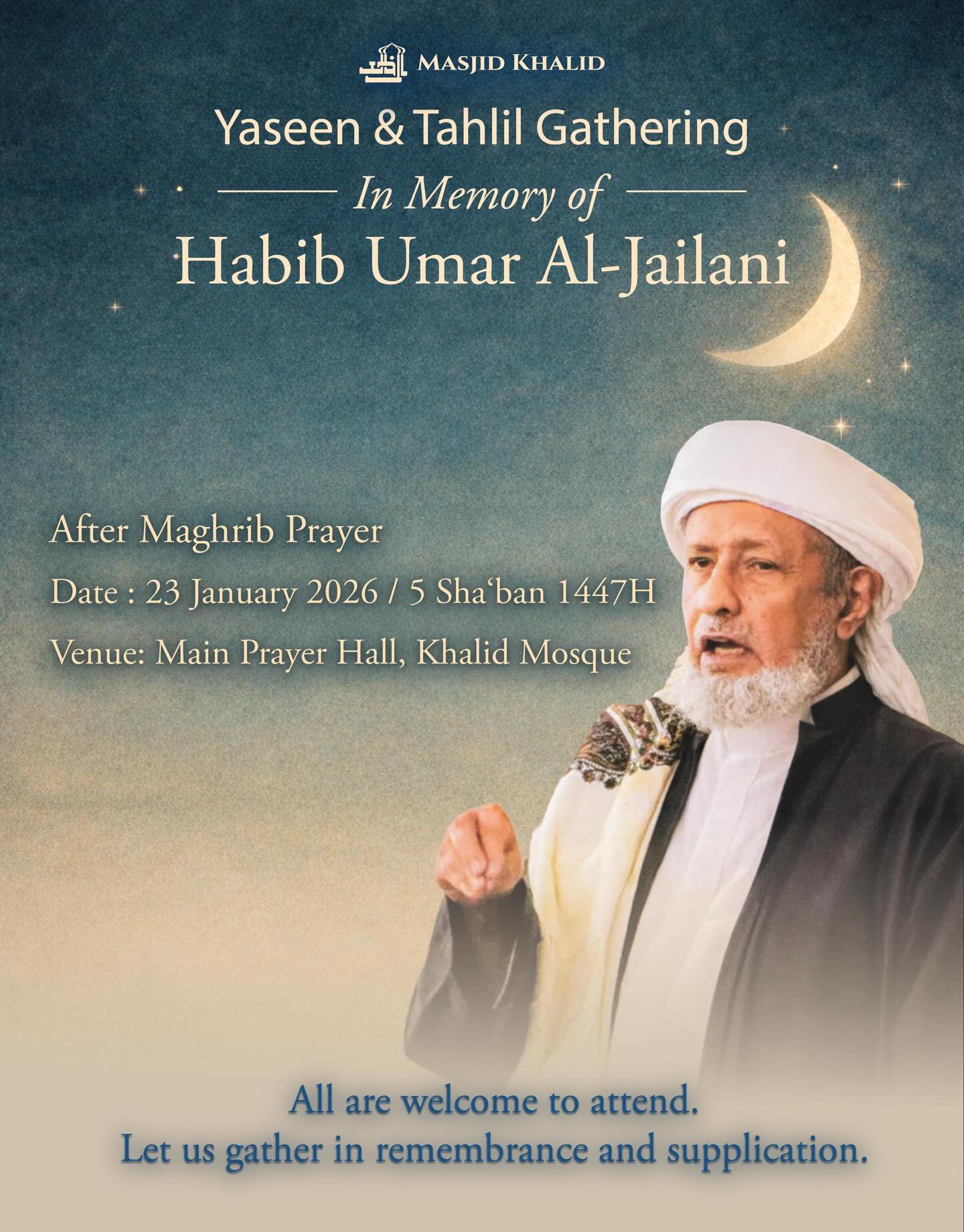 Masjid - بسم الله الرحمن الرحيم Sharah Imam Nawawi Dalam Sharh sahih ...