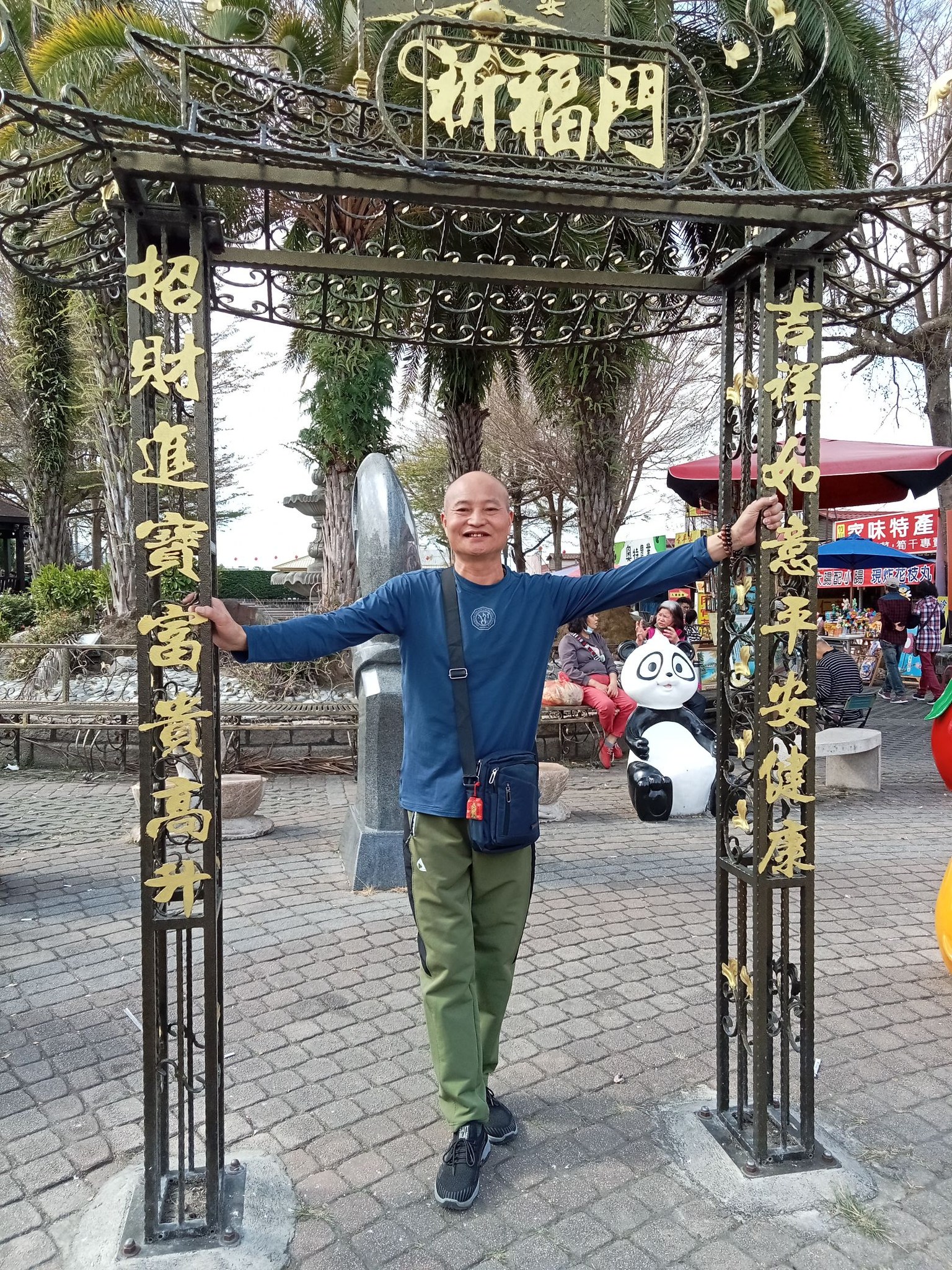 李文龍